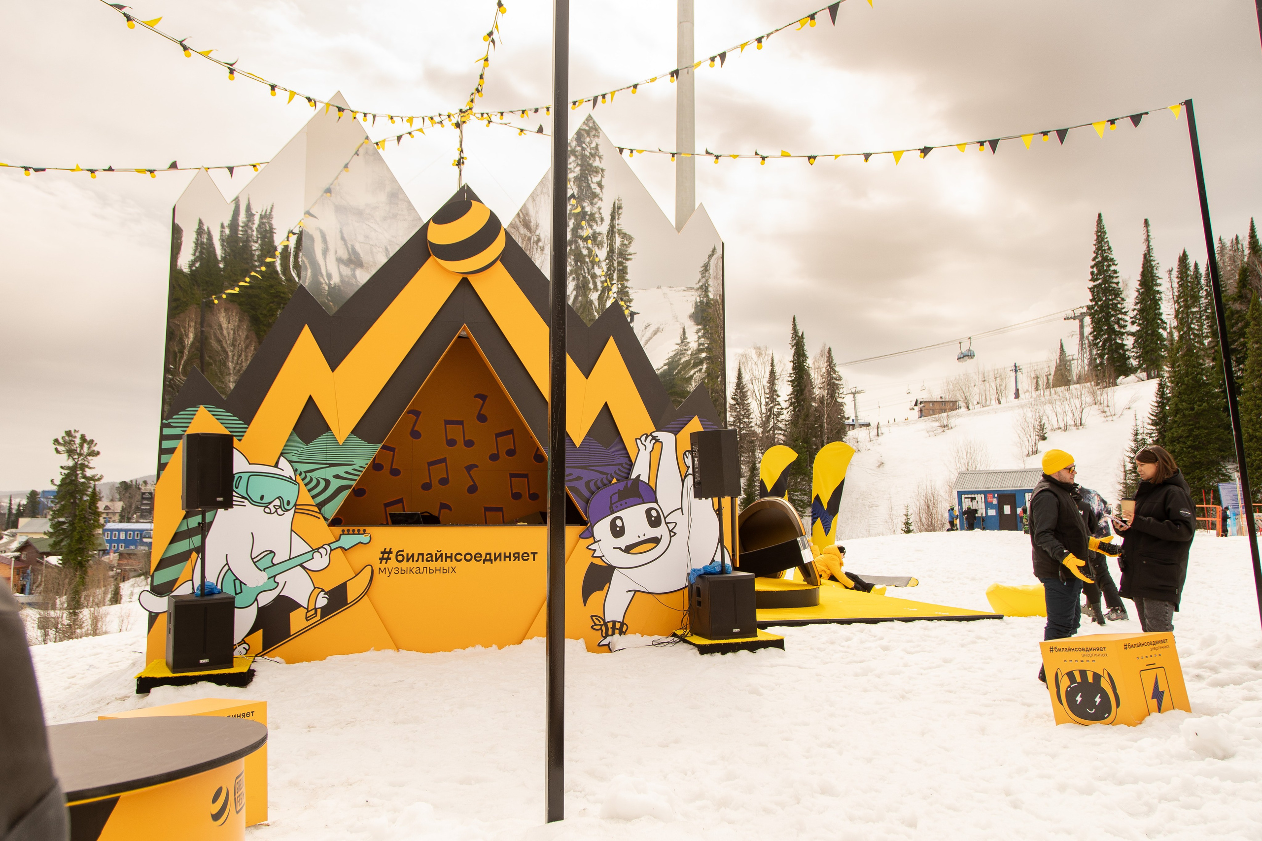 Грелка 15.04.24. Анастасия Паршукова — фотограф Шерегеш Новосибирск