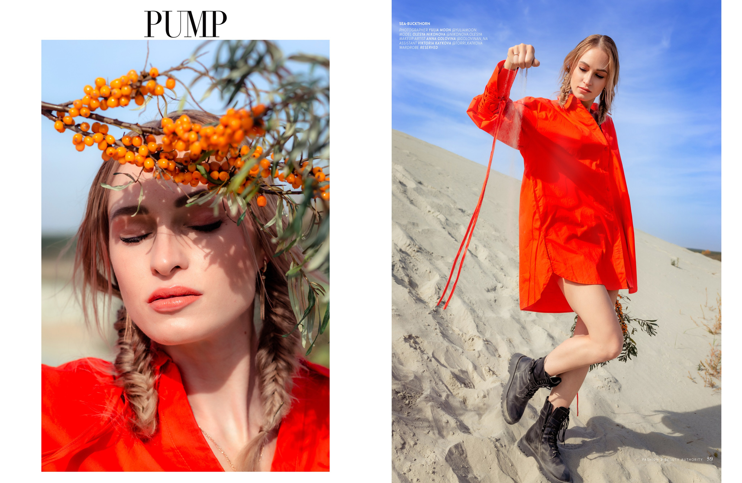 «Лаборатория Фотофей» — Виктория Балмош и Юлия Мун. Екатеринбург