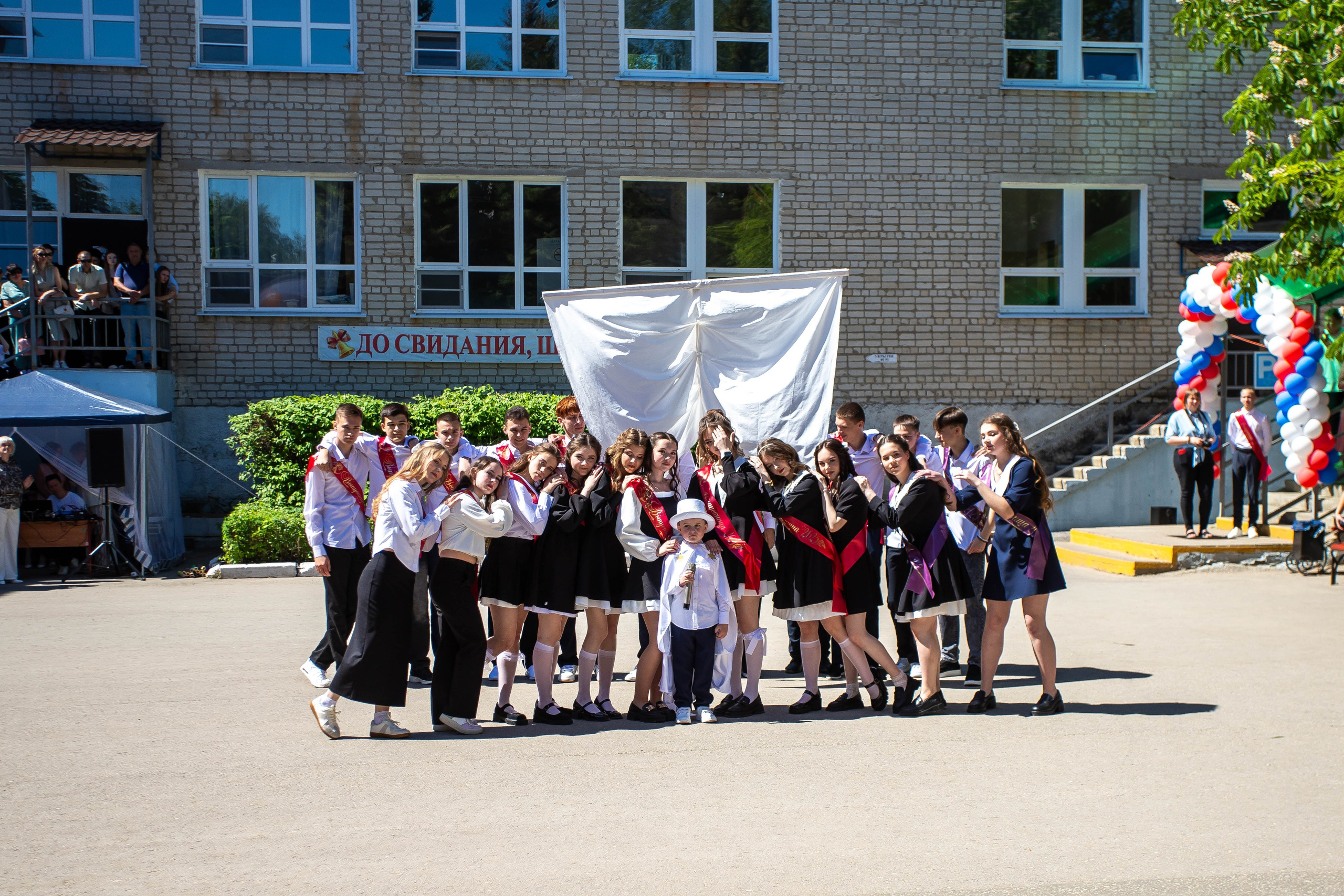 Последний звонок. Выпускные альбомы и фильмы