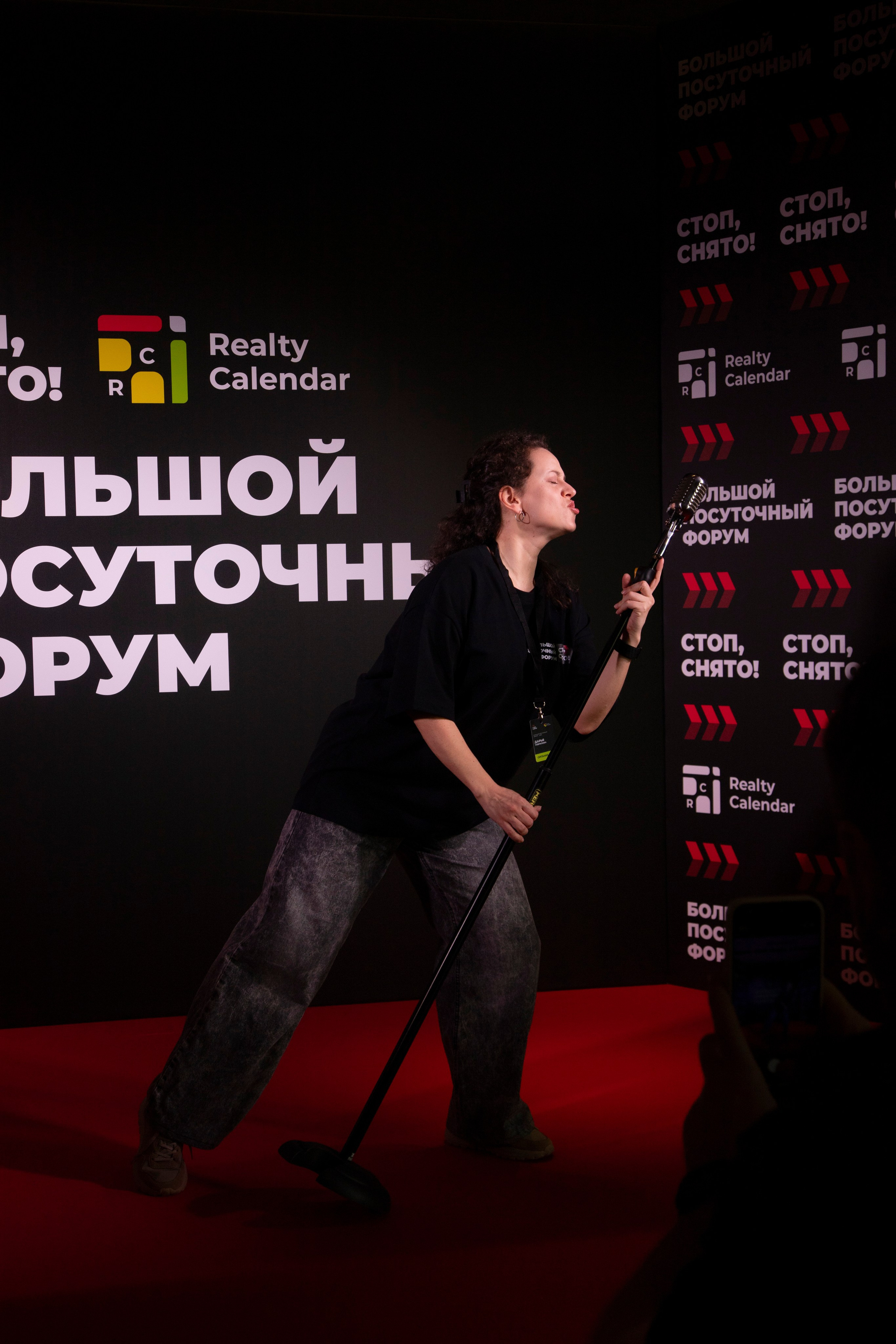 Форум «посуточный бизнес»