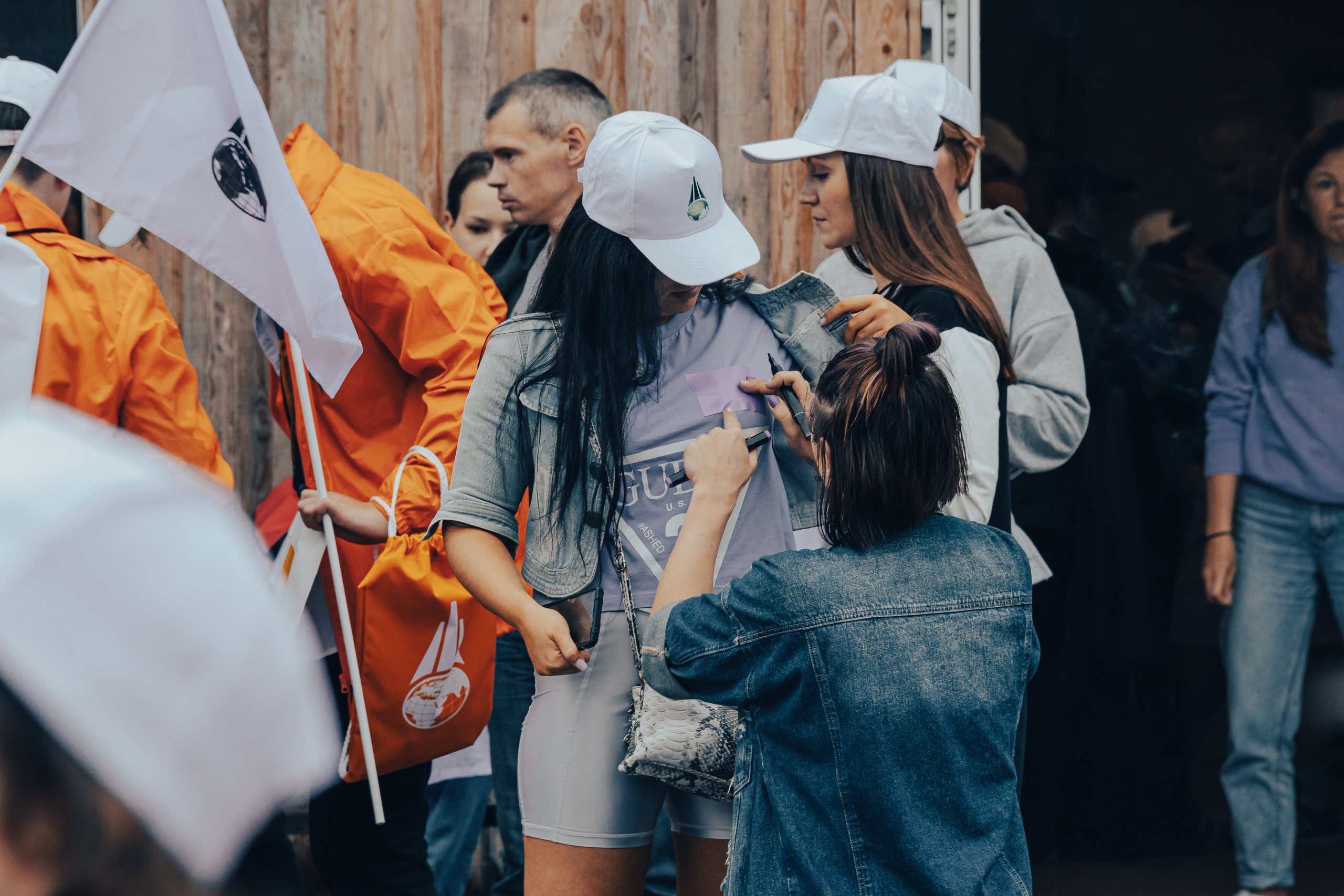 КОРПОРАТИВ ЛЕТНИЙ. Главная