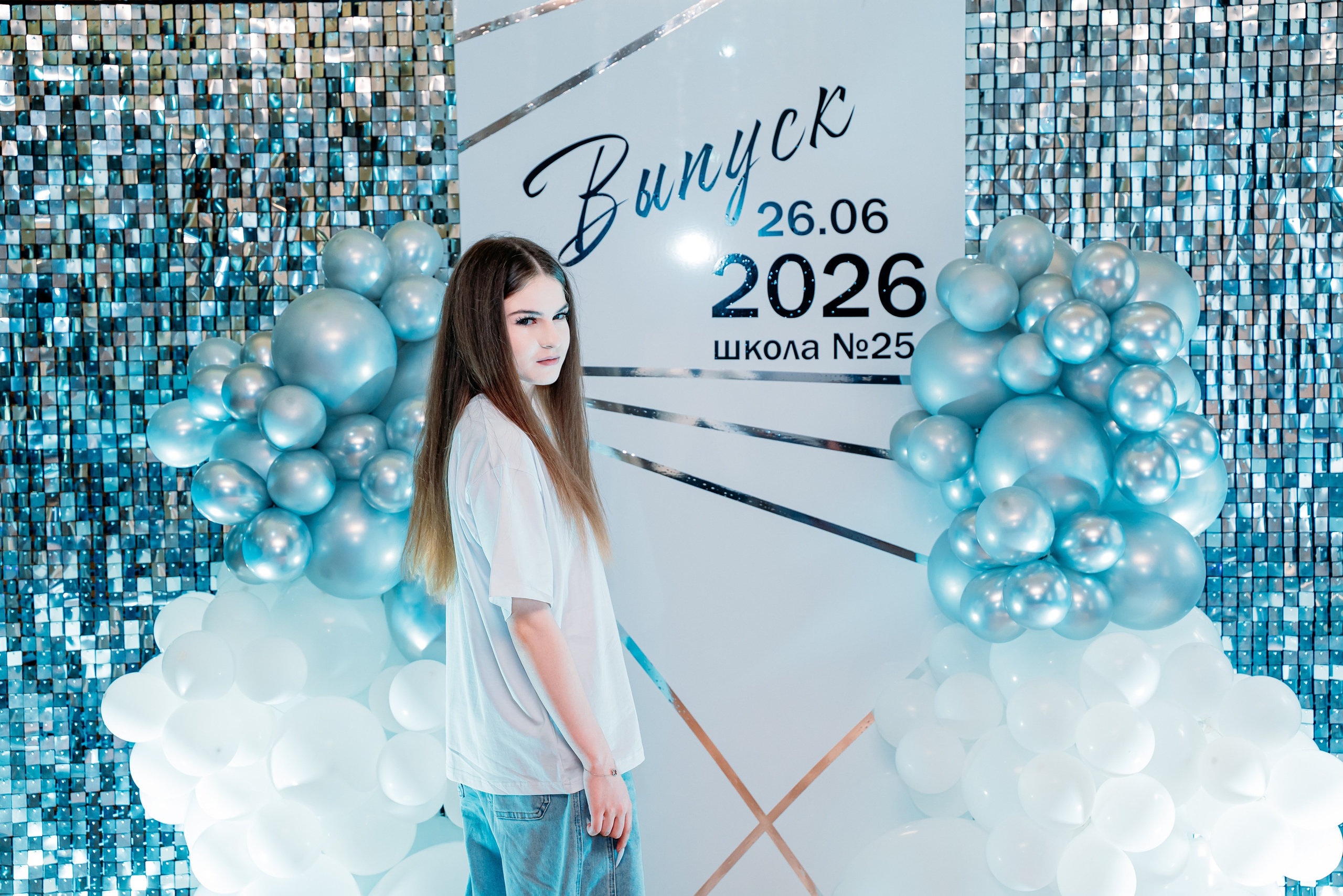 Выпускной 2026 школа 25. Фотограф Алёна Царькова. Киселевск