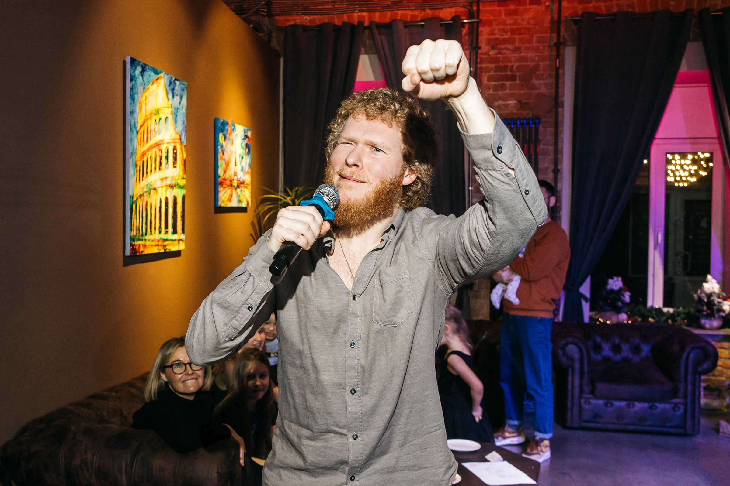 Юбилей Анны