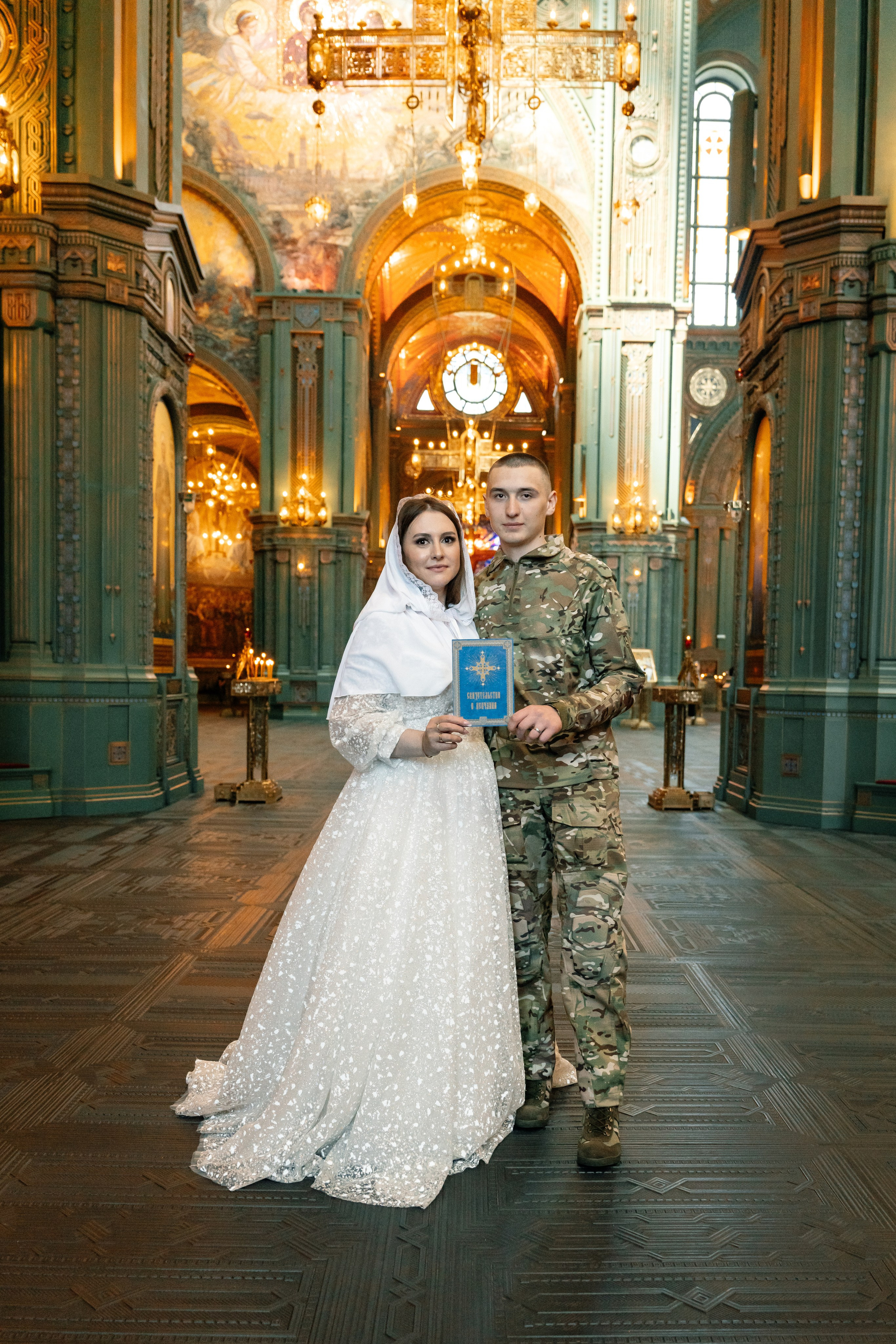 Венчание в Главном храме вооруженных сил (Патриот). Семейный фотограф Одинцово Москва Наталия Черенкова