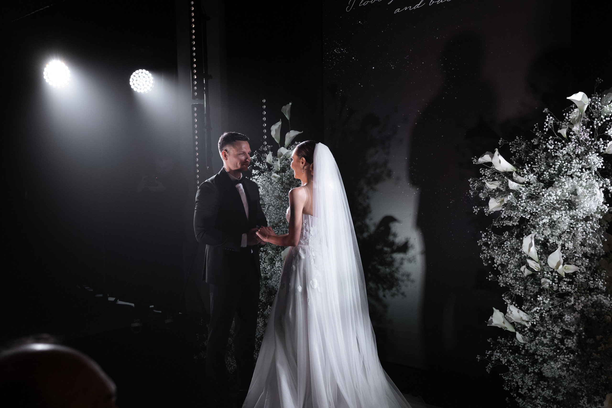 Иван и Ольга. Главная