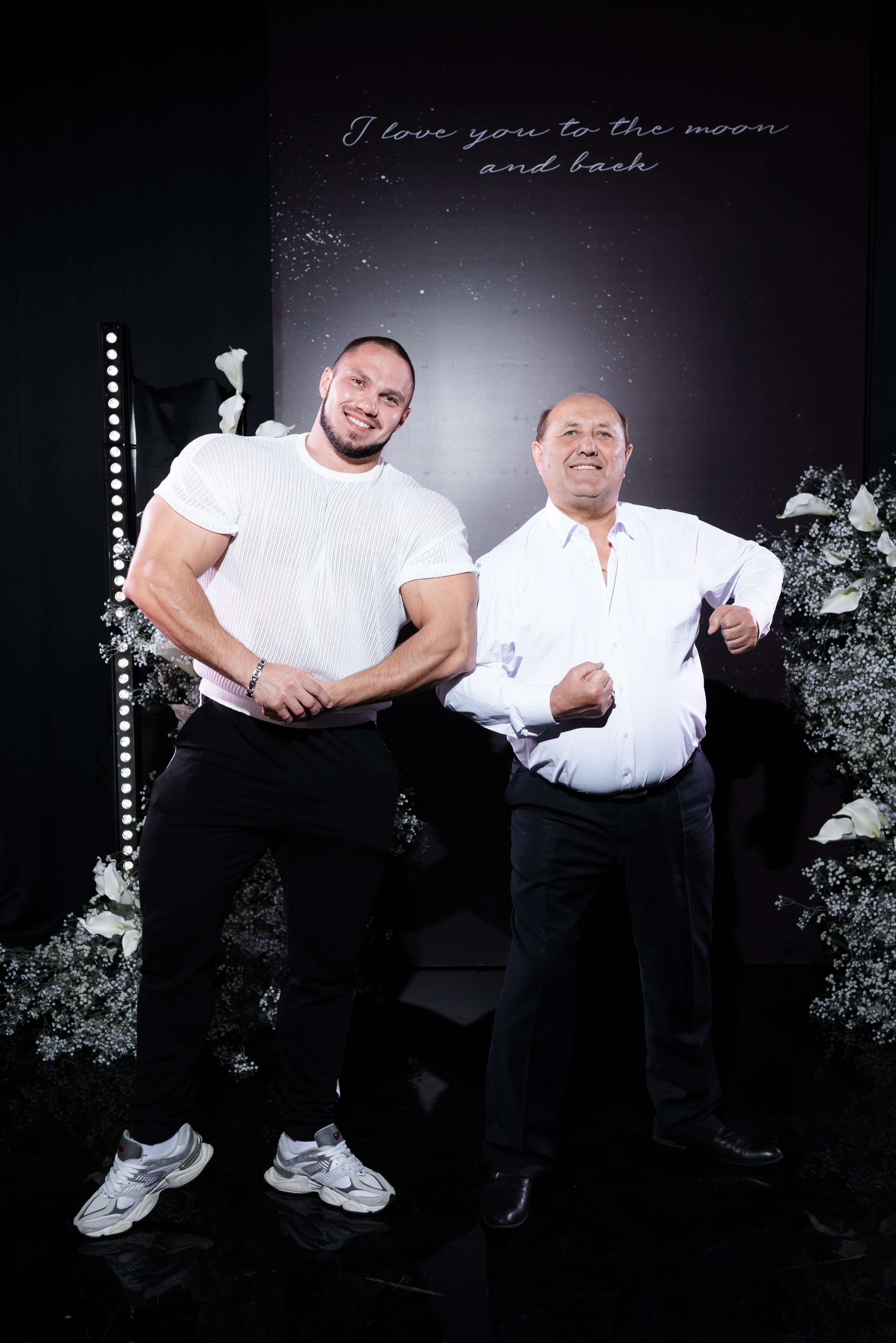 Иван и Ольга. Главная