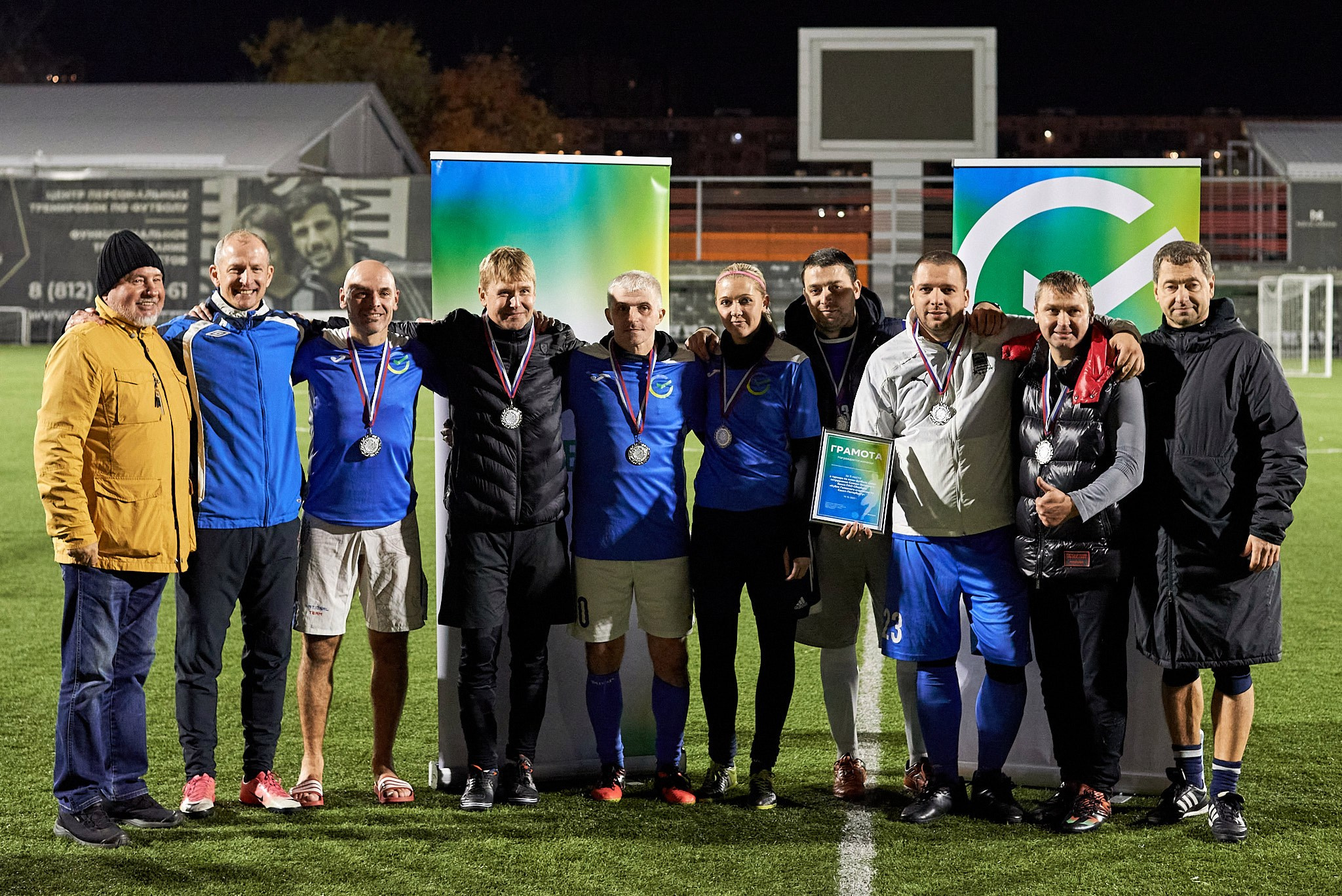 Кубок СБЕР по мини-футболу. Иван Ступа, репортажный фотограф в Санкт-Петербурге и Ленинградской области