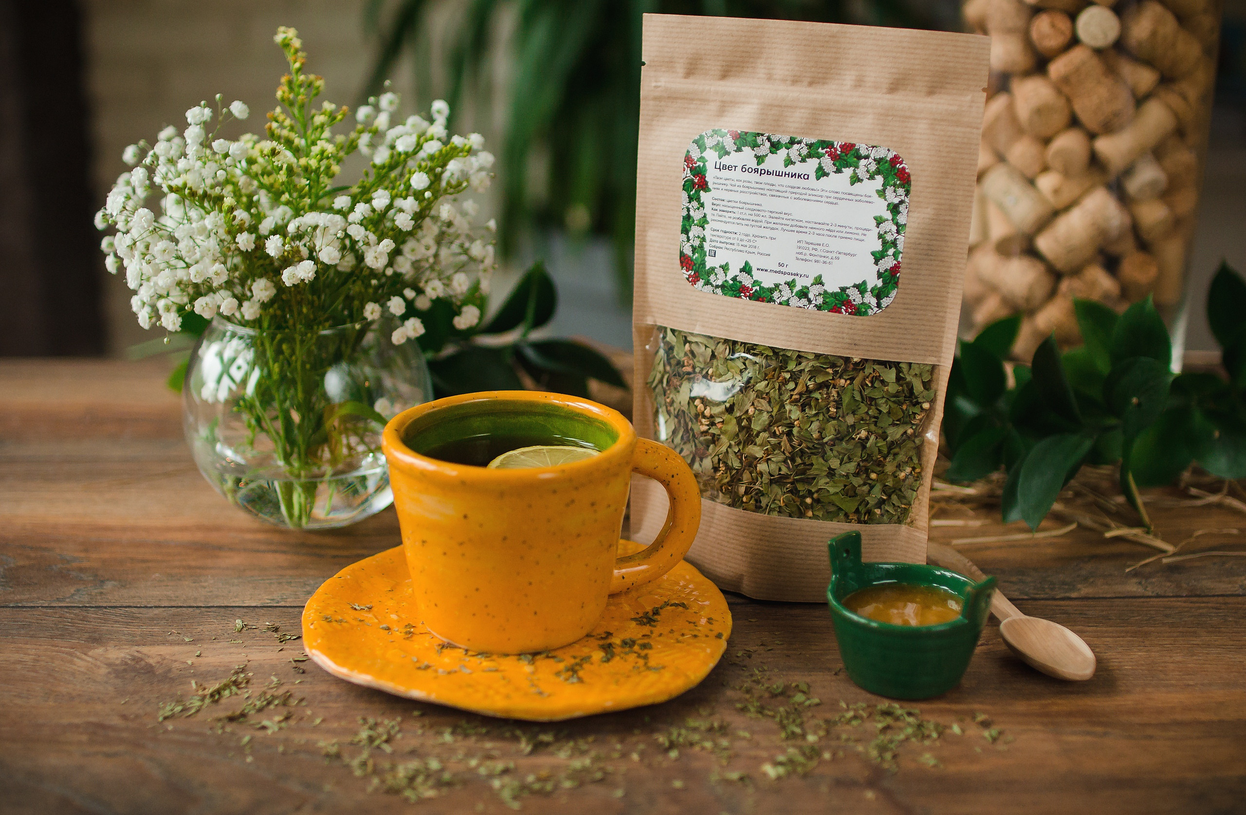 Предметная съёмка. Фотограф в Санкт-Петербурге