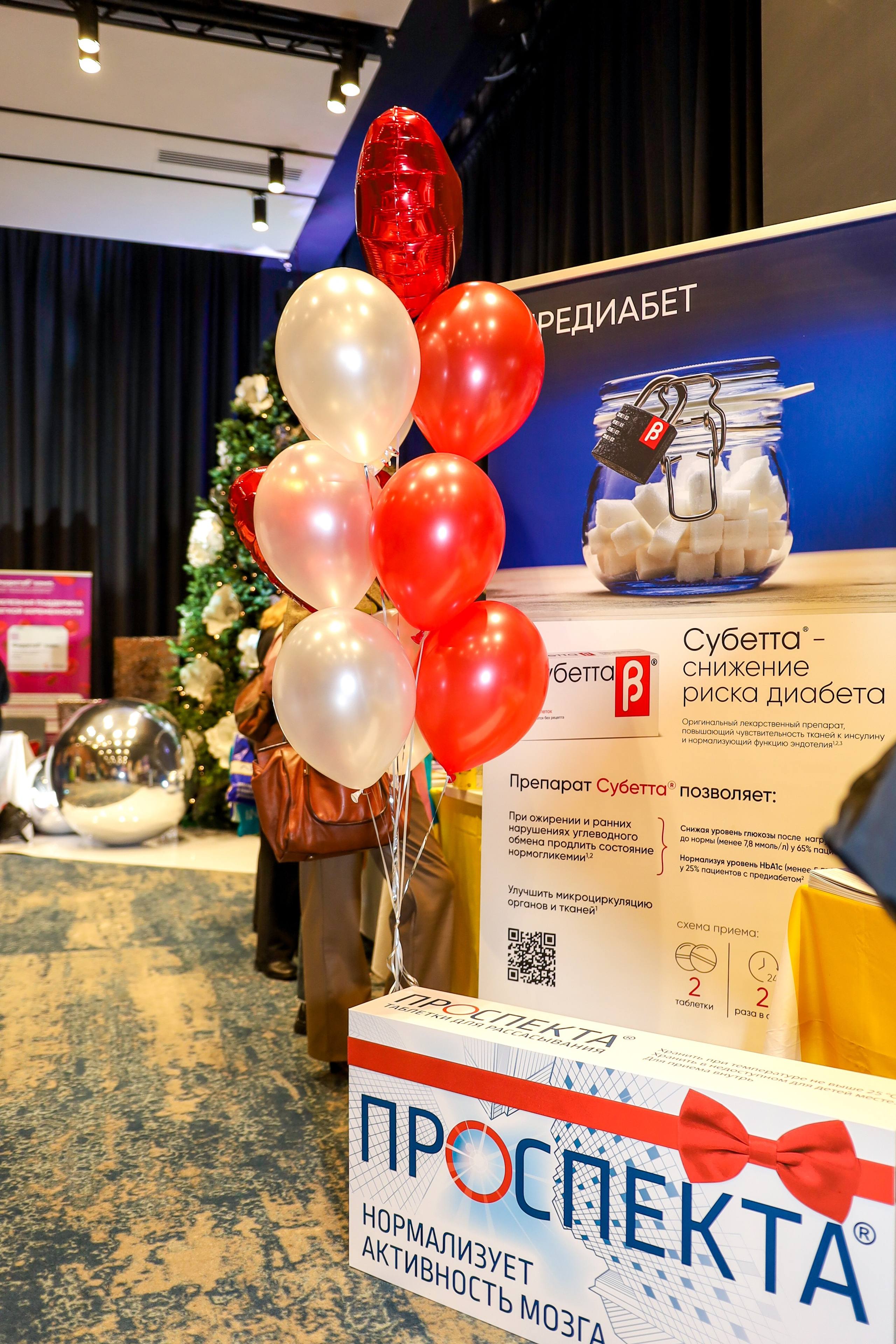 Репортаж «конференции». Слава Лерина. Фотограф. Ростов-на-Дону