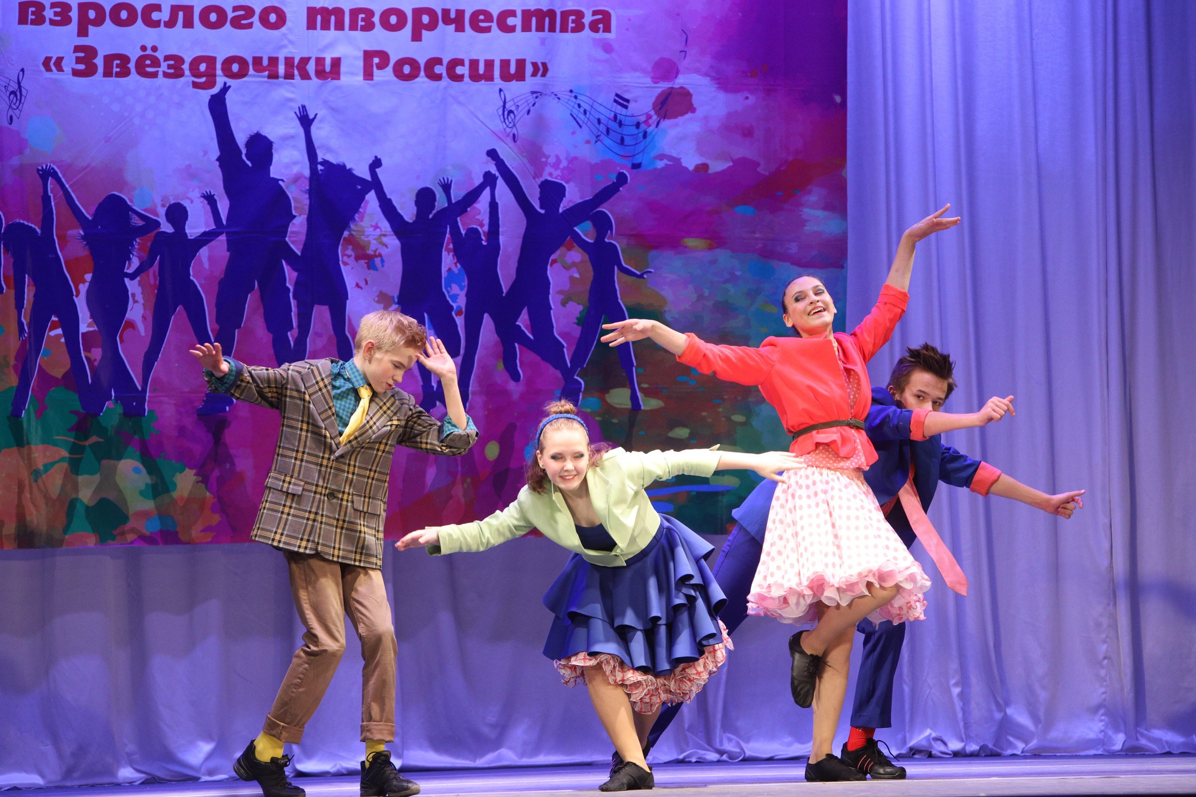 Репортаж съёмки танцевальной студии. Екатерина Осипова — профессиональный фотограф в Москве