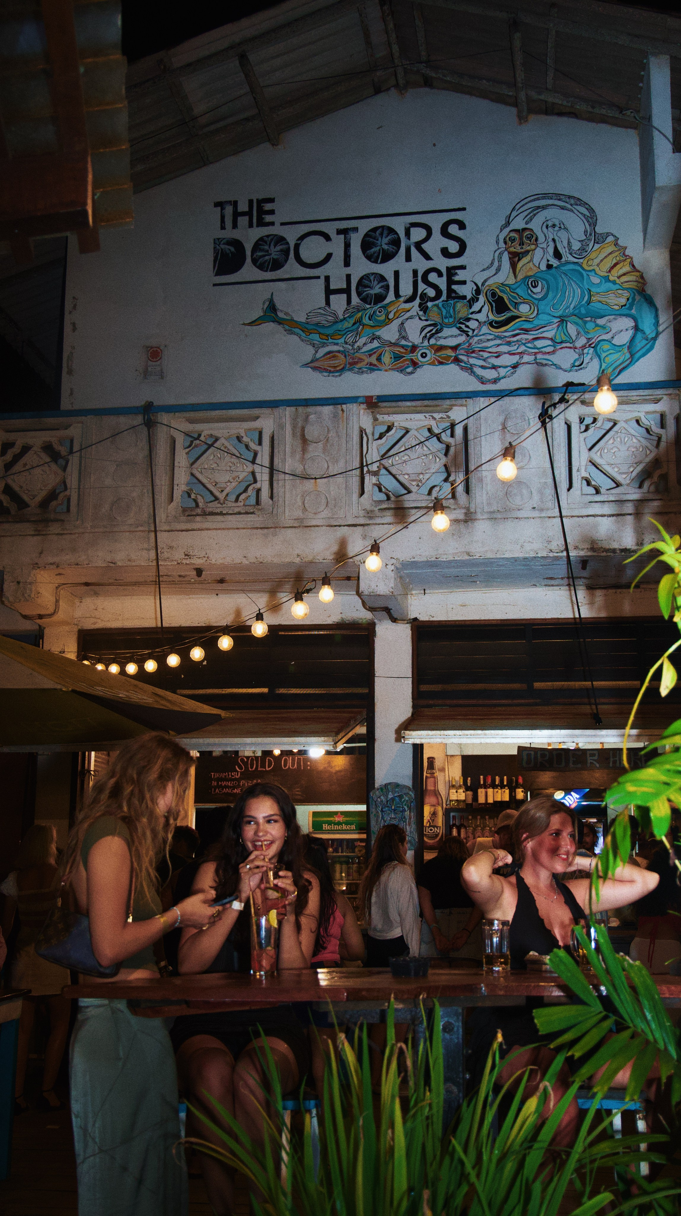 Events. Главная