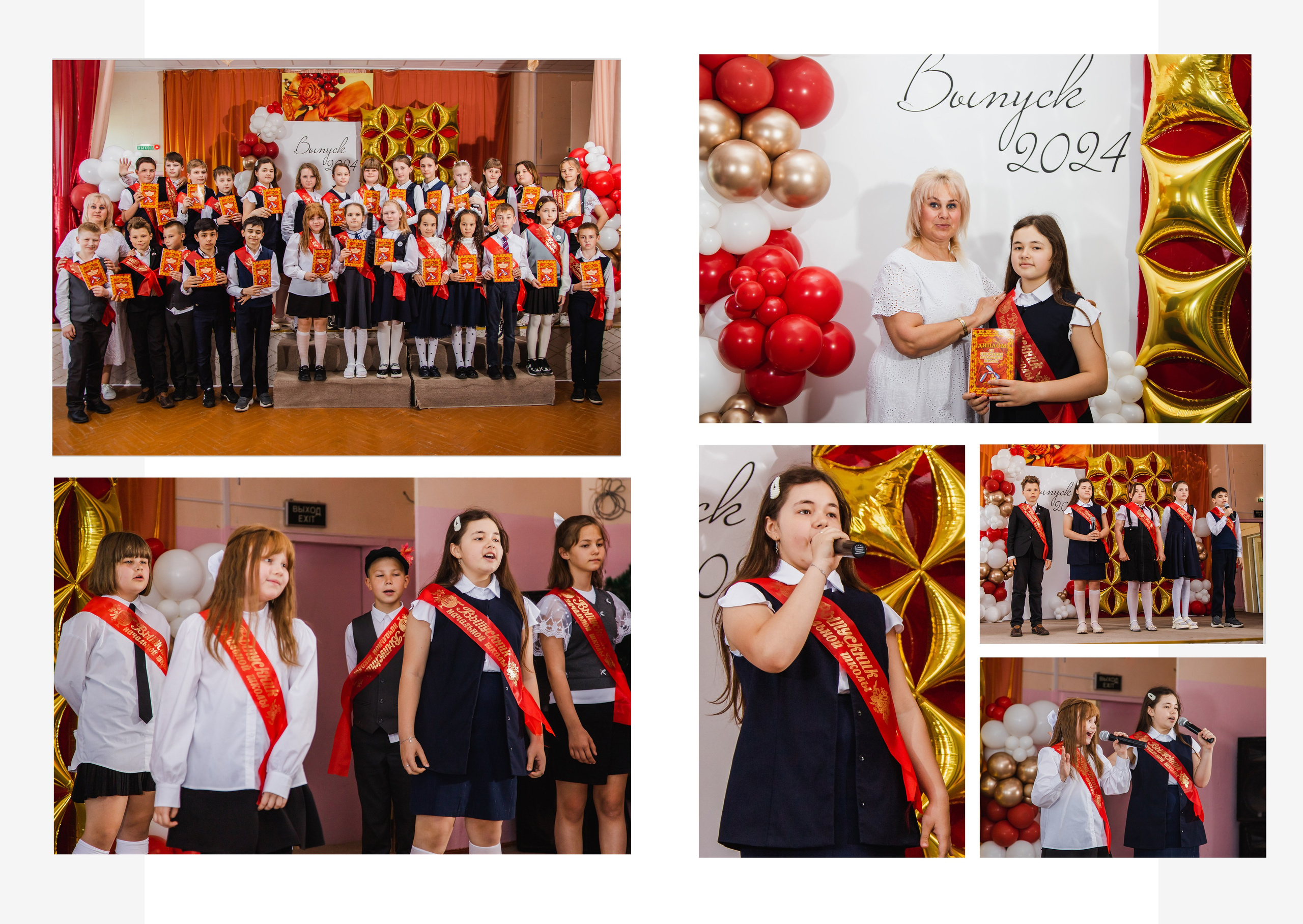 Для начальной школы. Aleksandra-zapjdobnikova.wfolio.pro