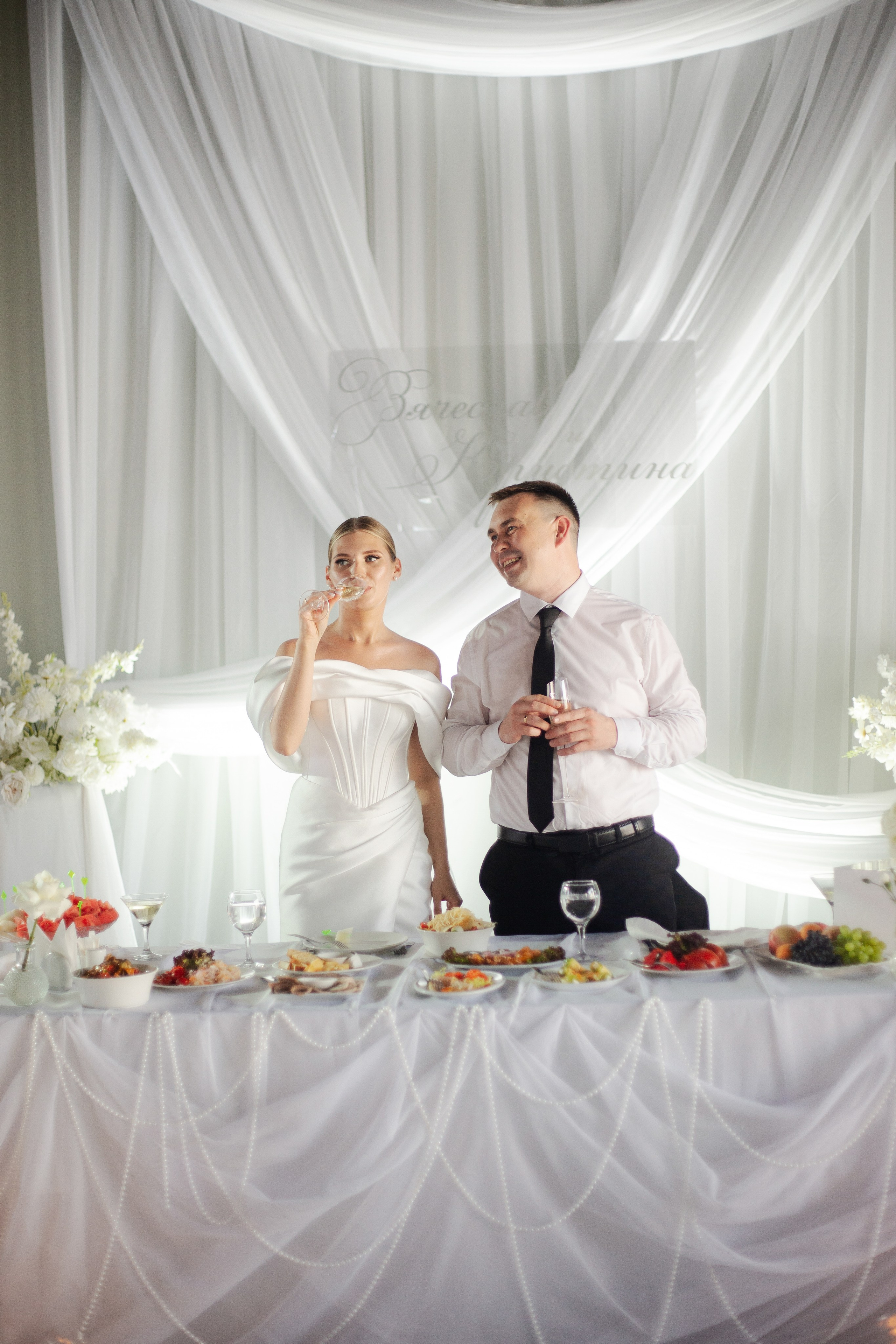 13.07.25. Главная