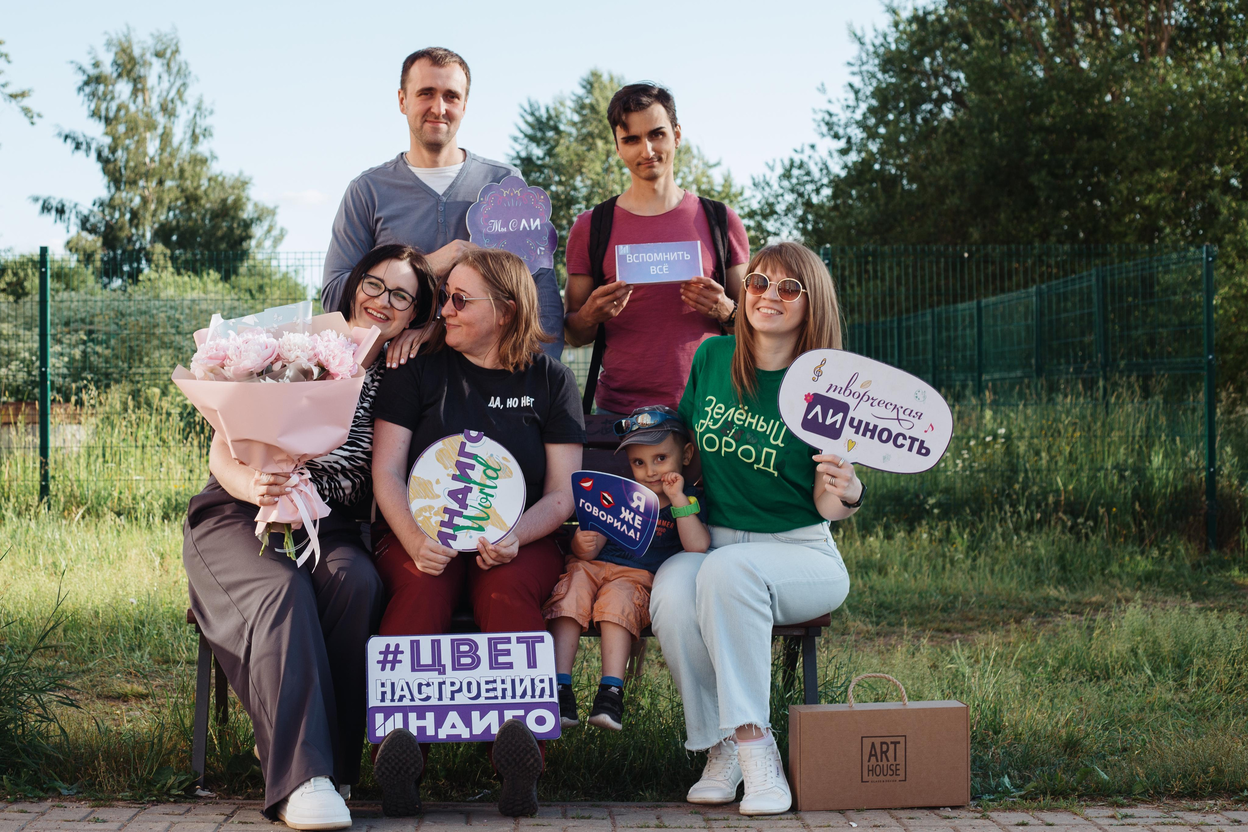 Мероприятия