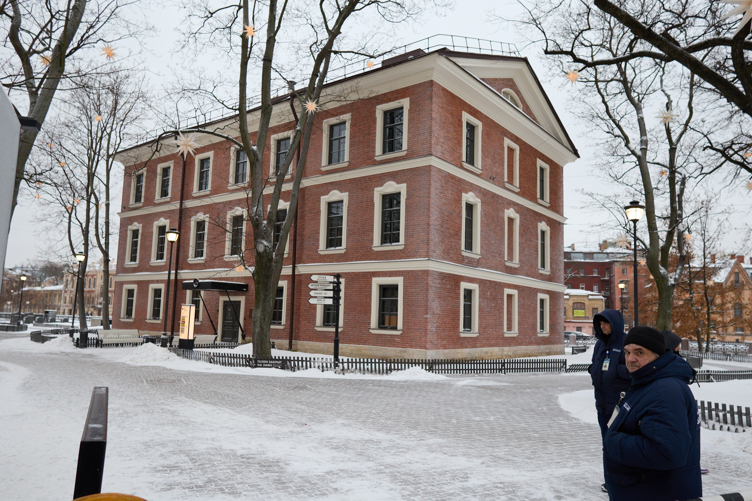 Рождество въ Санктъ-Петербургѣ. Фотографъ Сергѣевъ. Поймать мгновеніе