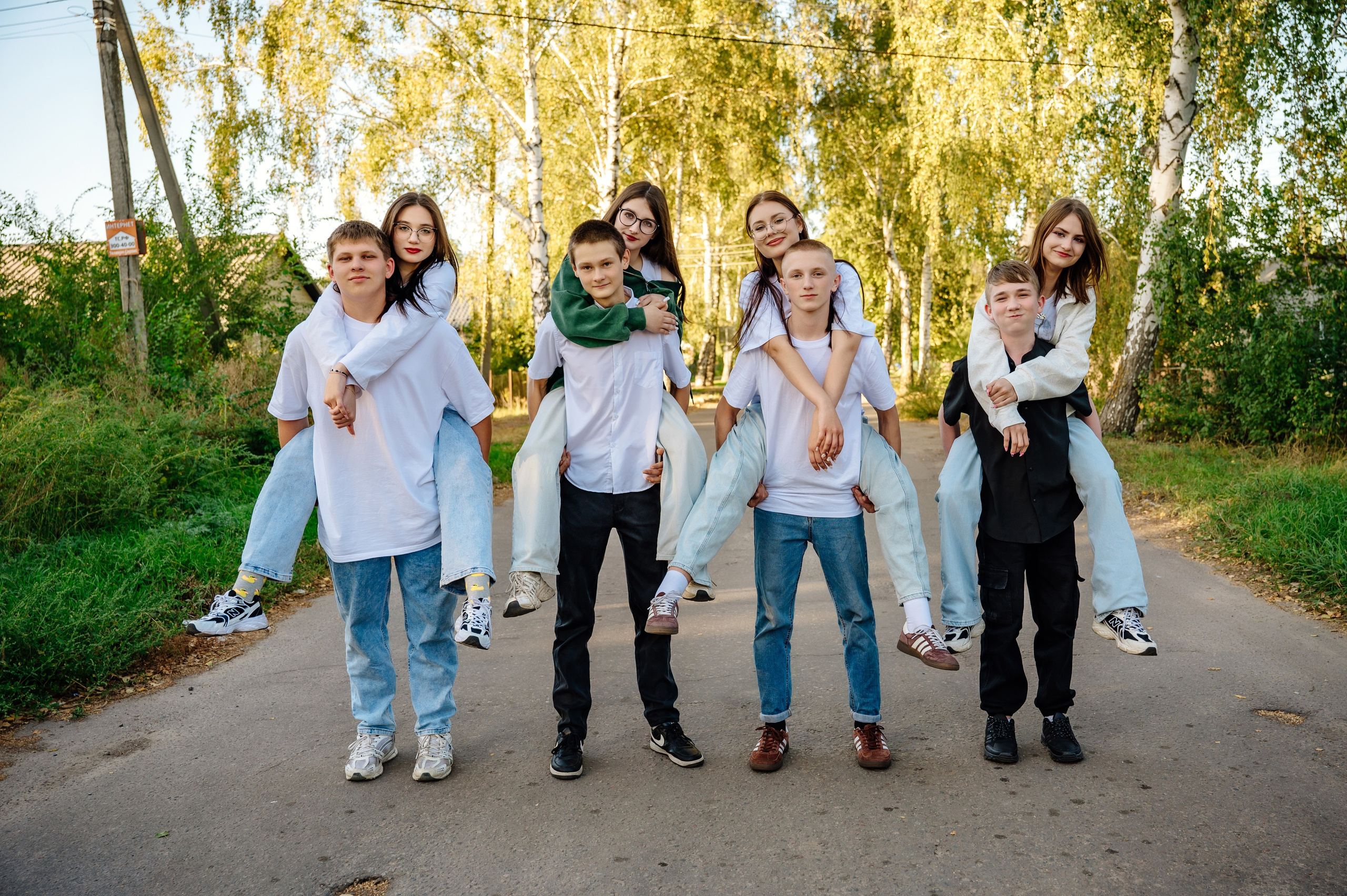 Старшая школа 9-11 класс