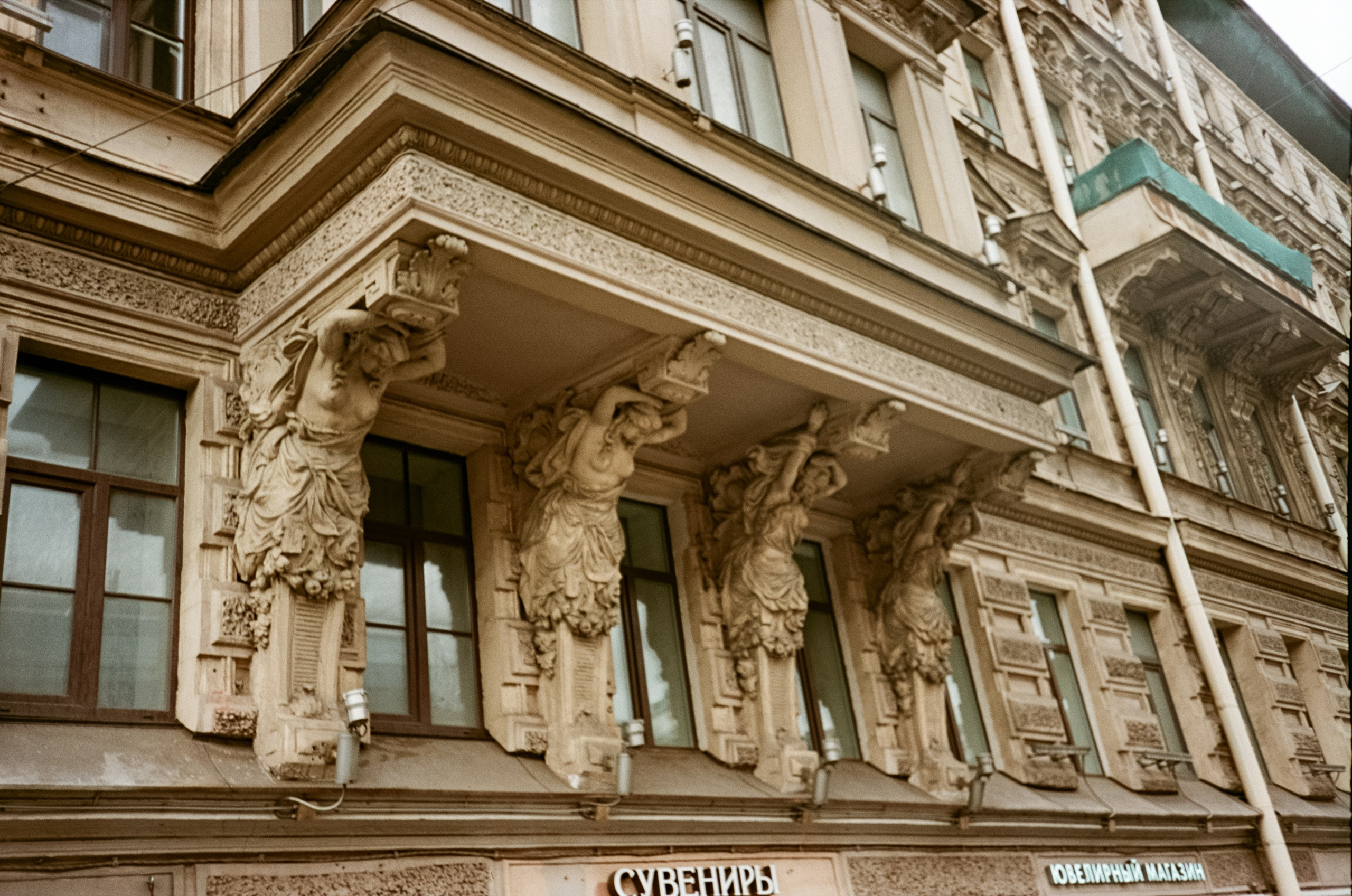 Aerocolor A-125 примеры фотографий