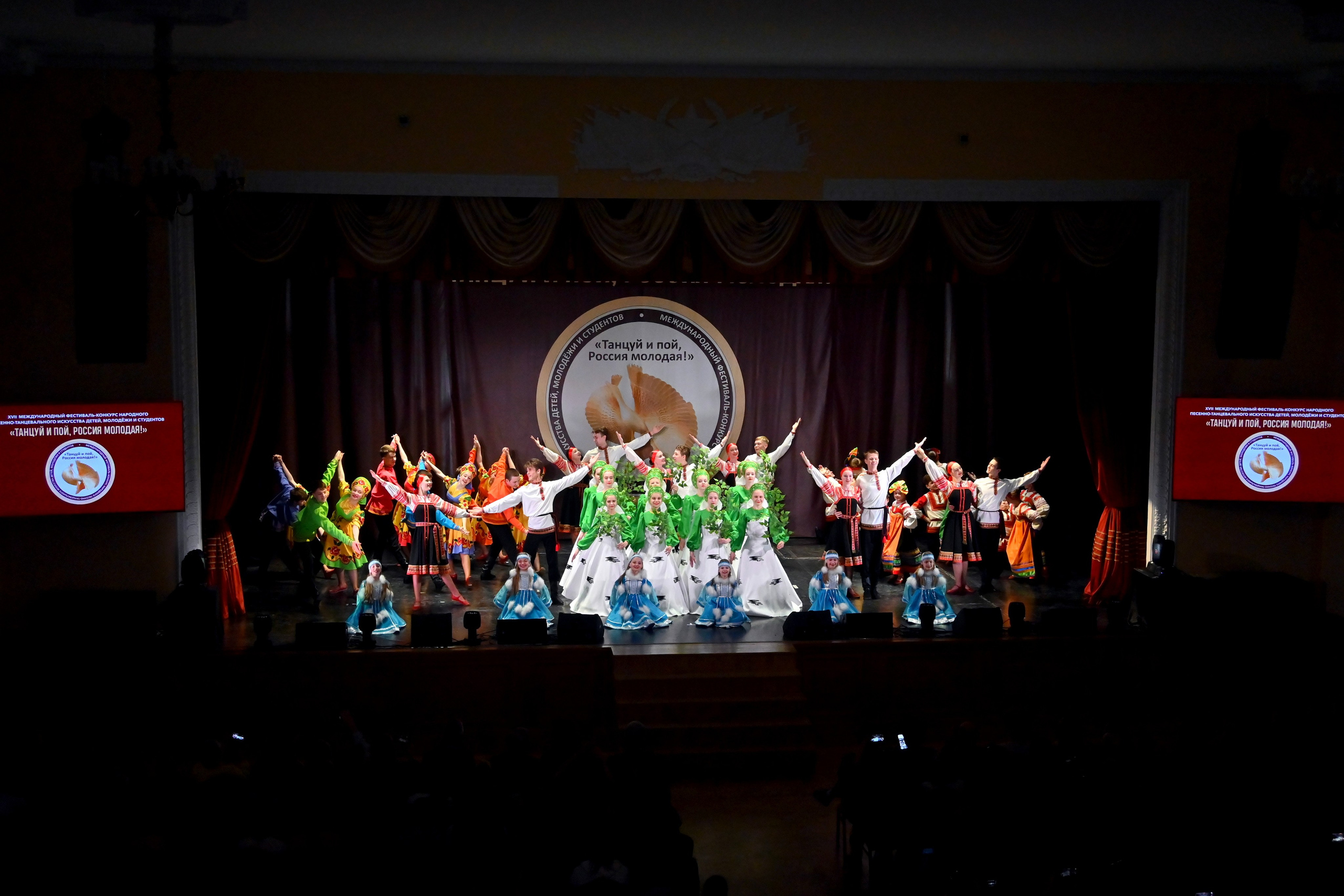 Гала-концерт. Танцуй и пой, Россия Молодая! 22.04.2024. Профессиональный фотограф в Москве Алёна Котова