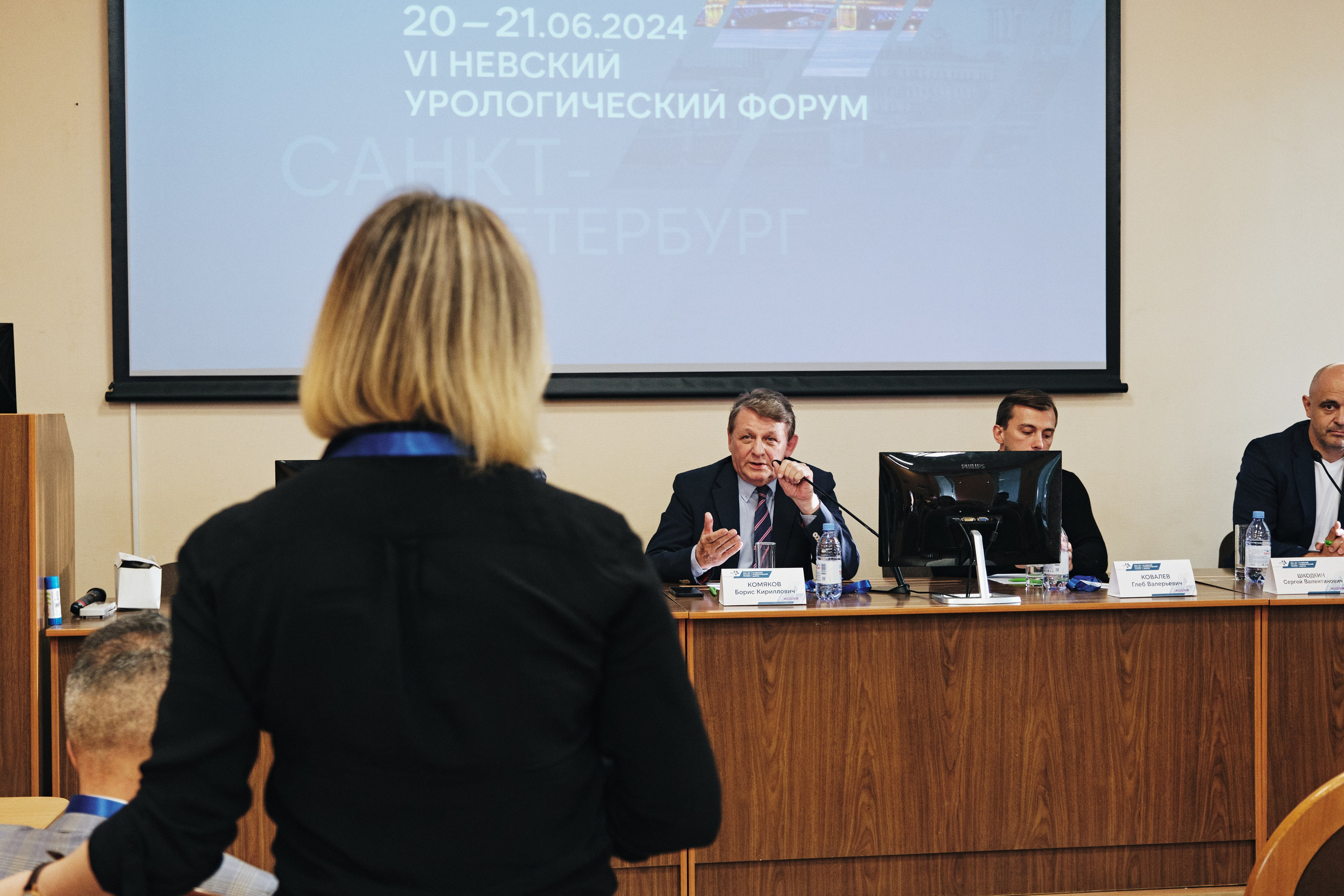 Репортажная фотосъемка Невского урологического форума в Санкт-Петербурге. Семейные и свадебные фотосессии в СПб, в студии, на улице, на природе