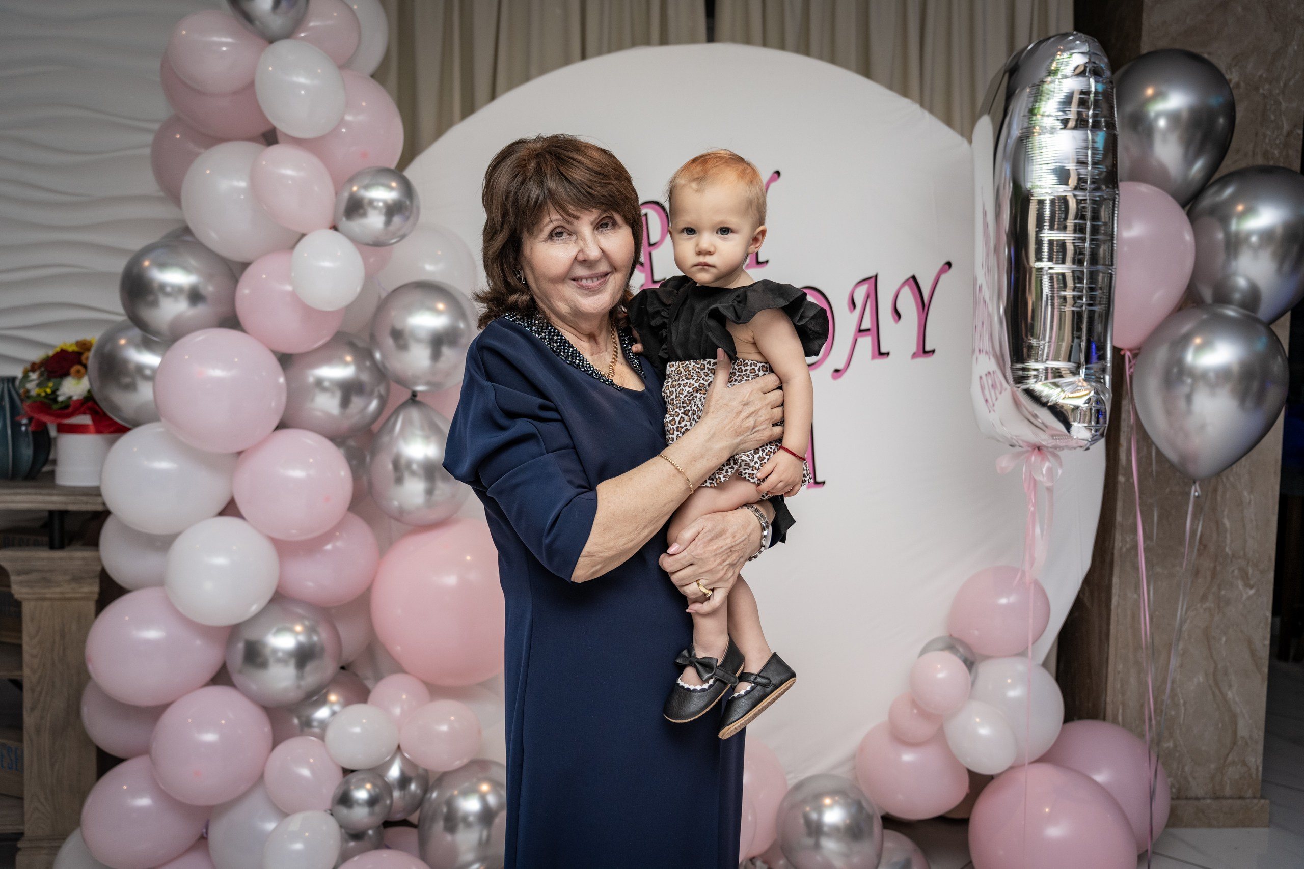 День рождения Софии