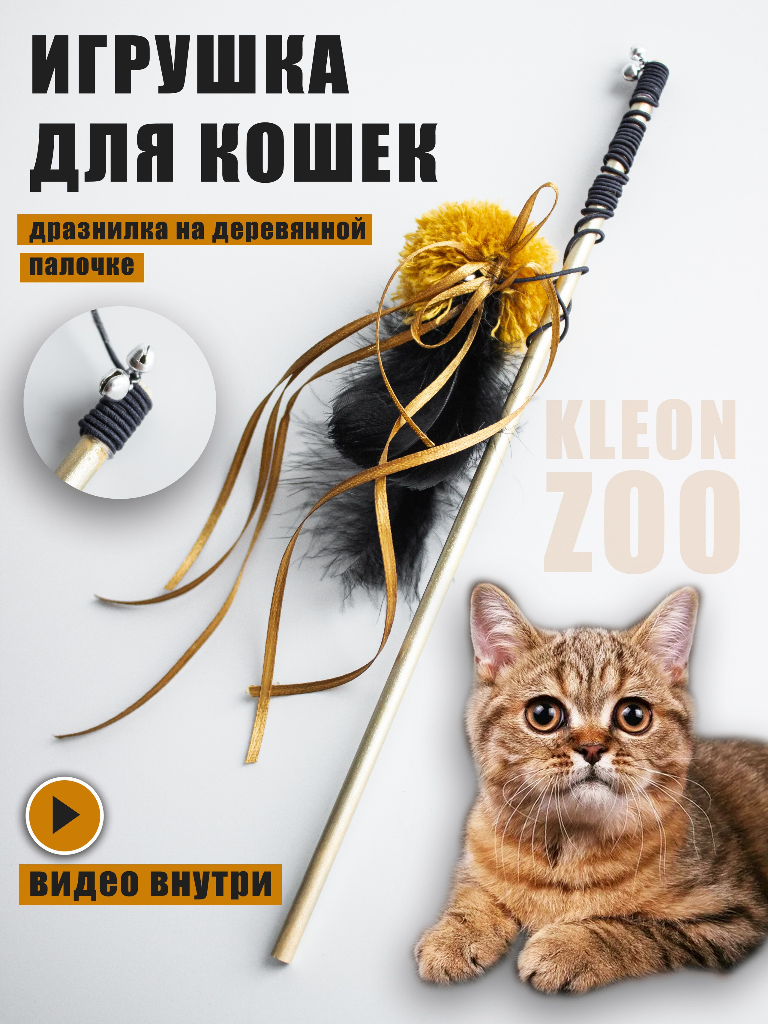 WILDBERRIES. ФОТОГРАФ АЛИНА ФОКА