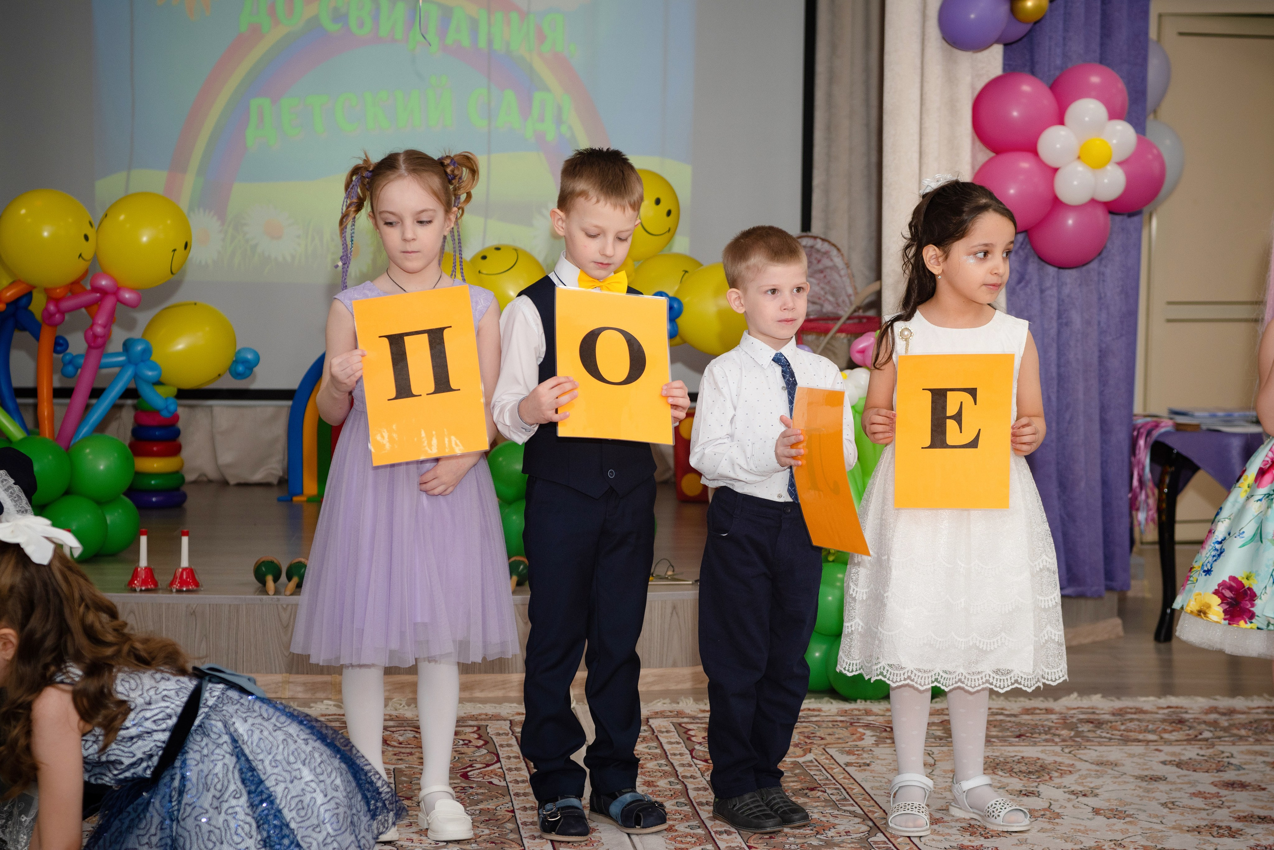 выпускные альбомы Сургут и Нефтеюганск