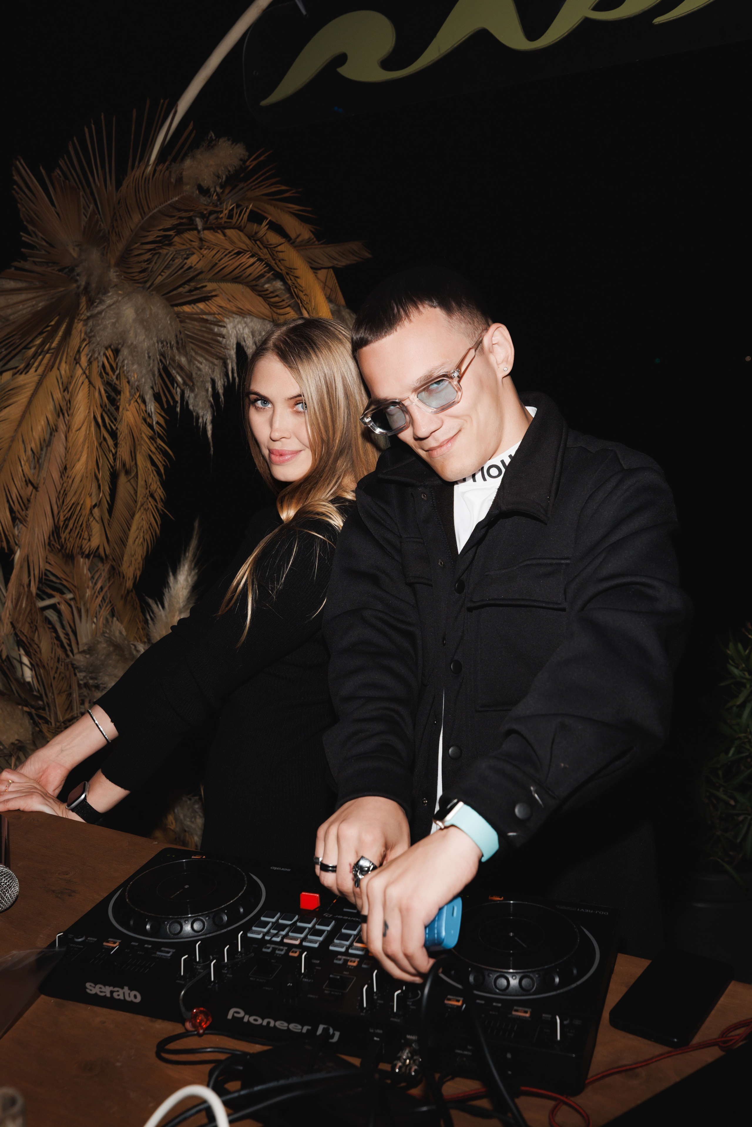 31.05.2025 TROPICAL DISCO BIRTHDAY PARTY. ProVizArt