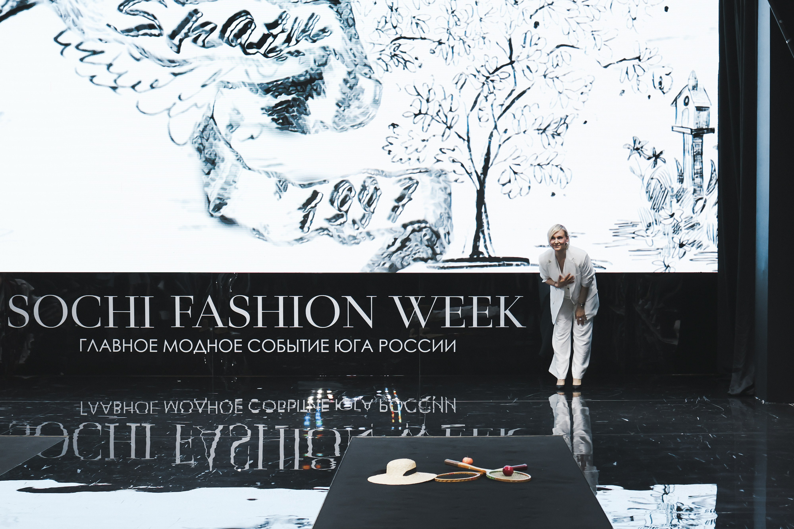 Catwalk. ProVizArt
