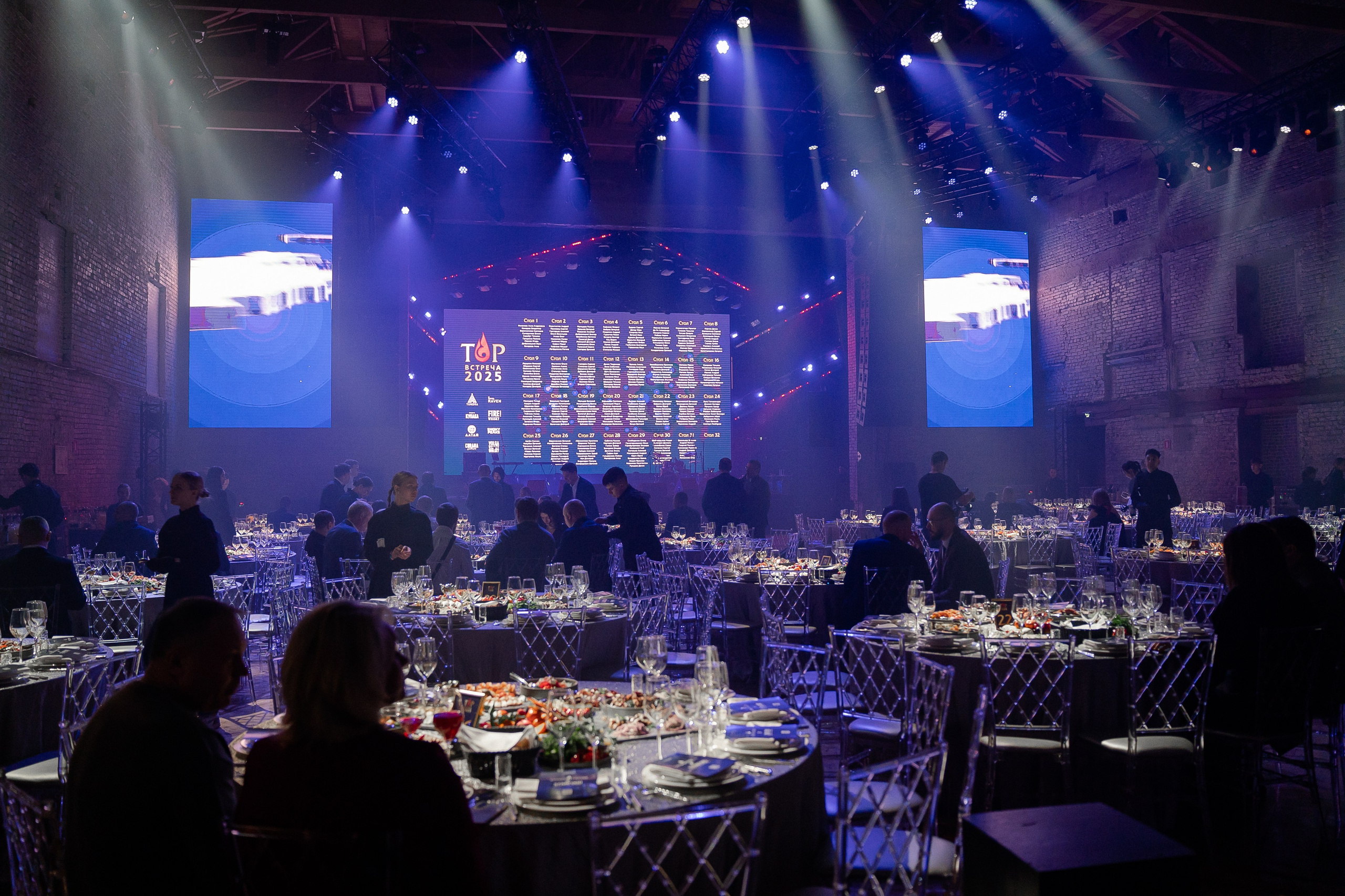 ТОП ВСТРЕЧА 2025. Репортажный и свадебный фотограф в Москве