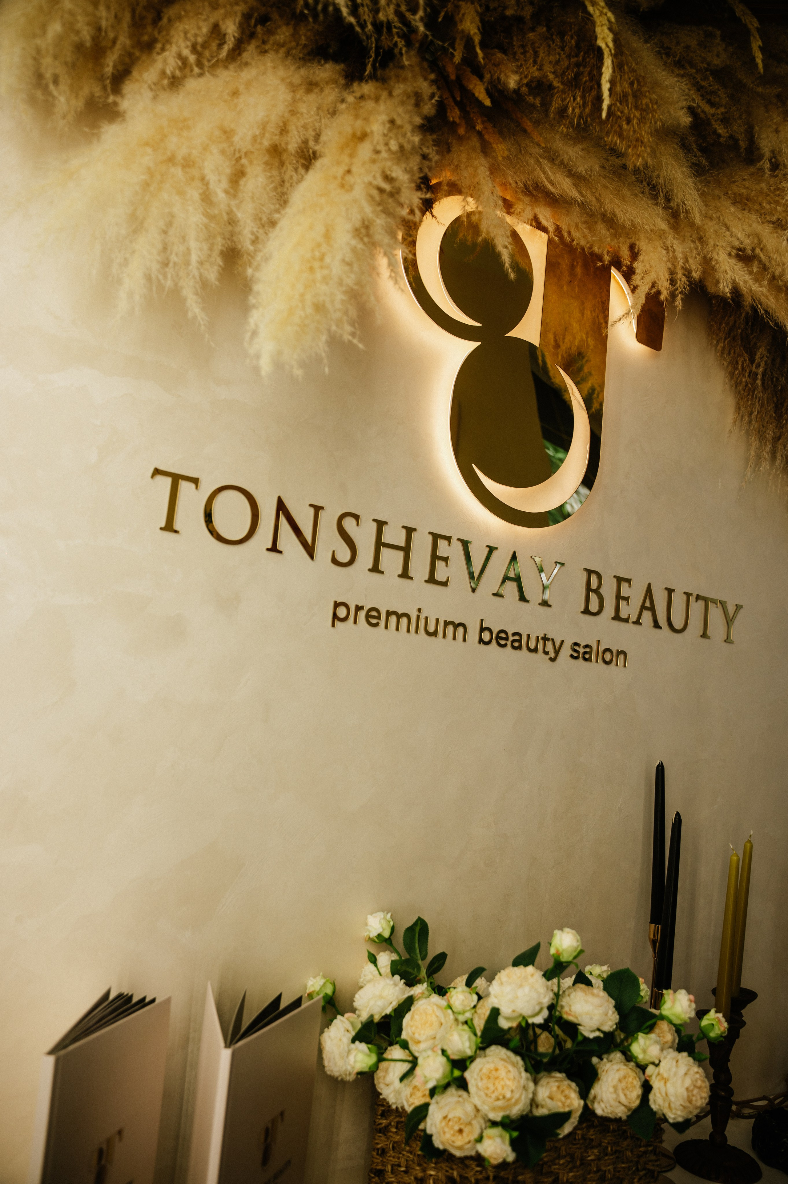 День рождения салона Tonshevay Beauty. Фотограф Илья Осенко Воронеж