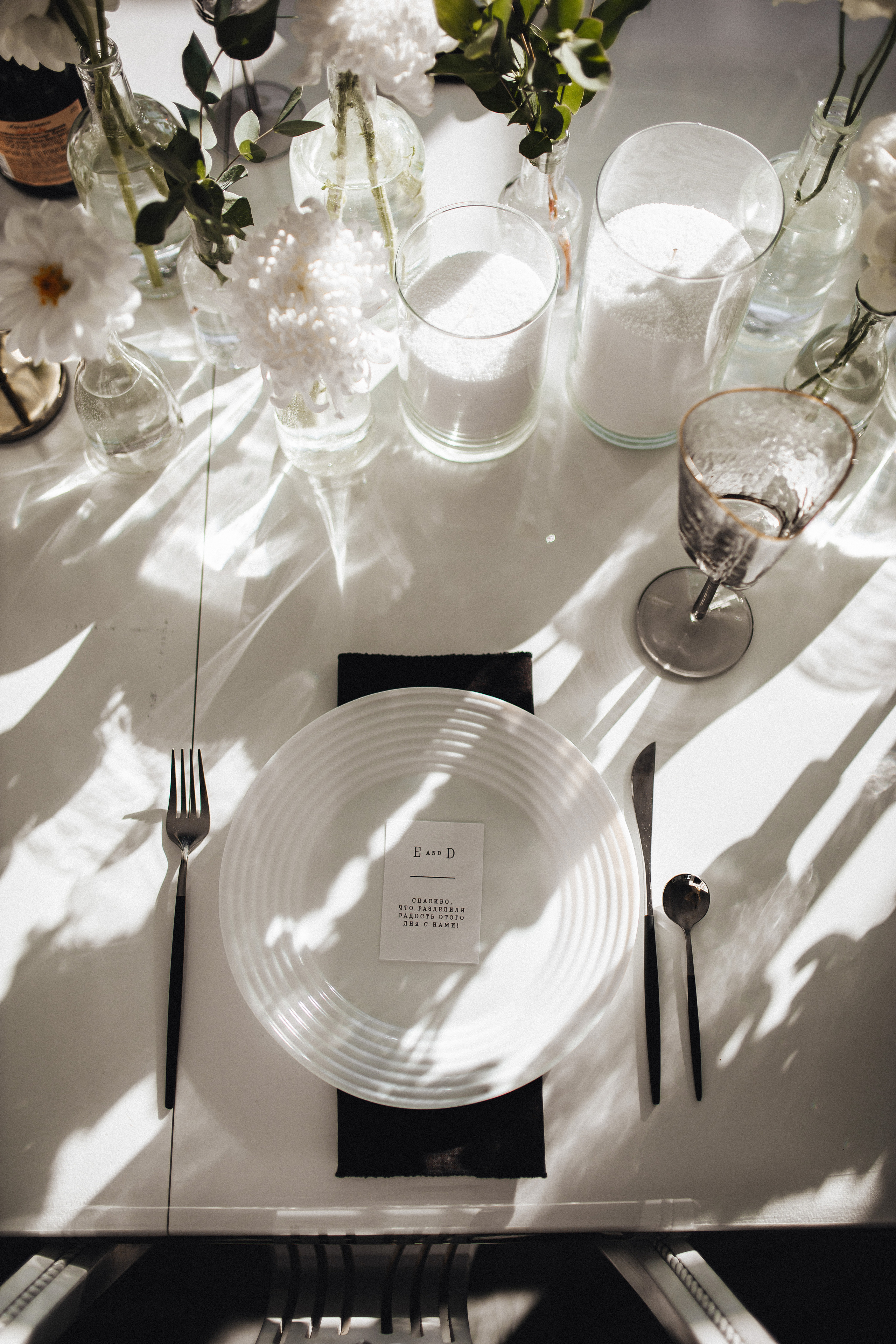 Дарья + Евгений. Фотограф в Краснодаре Юлия Перкунова