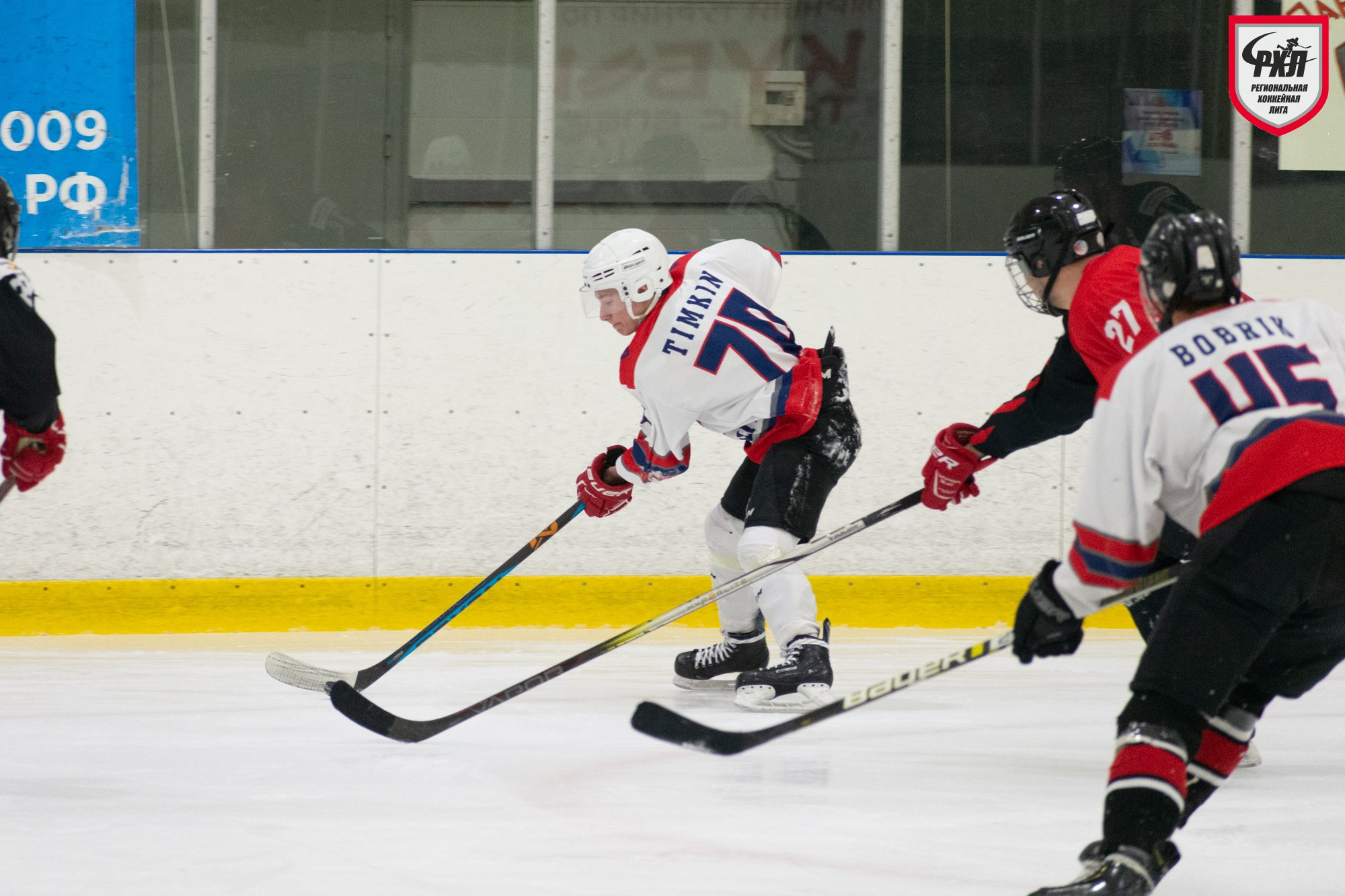 Хоккей. Фотограф Максим Буряк