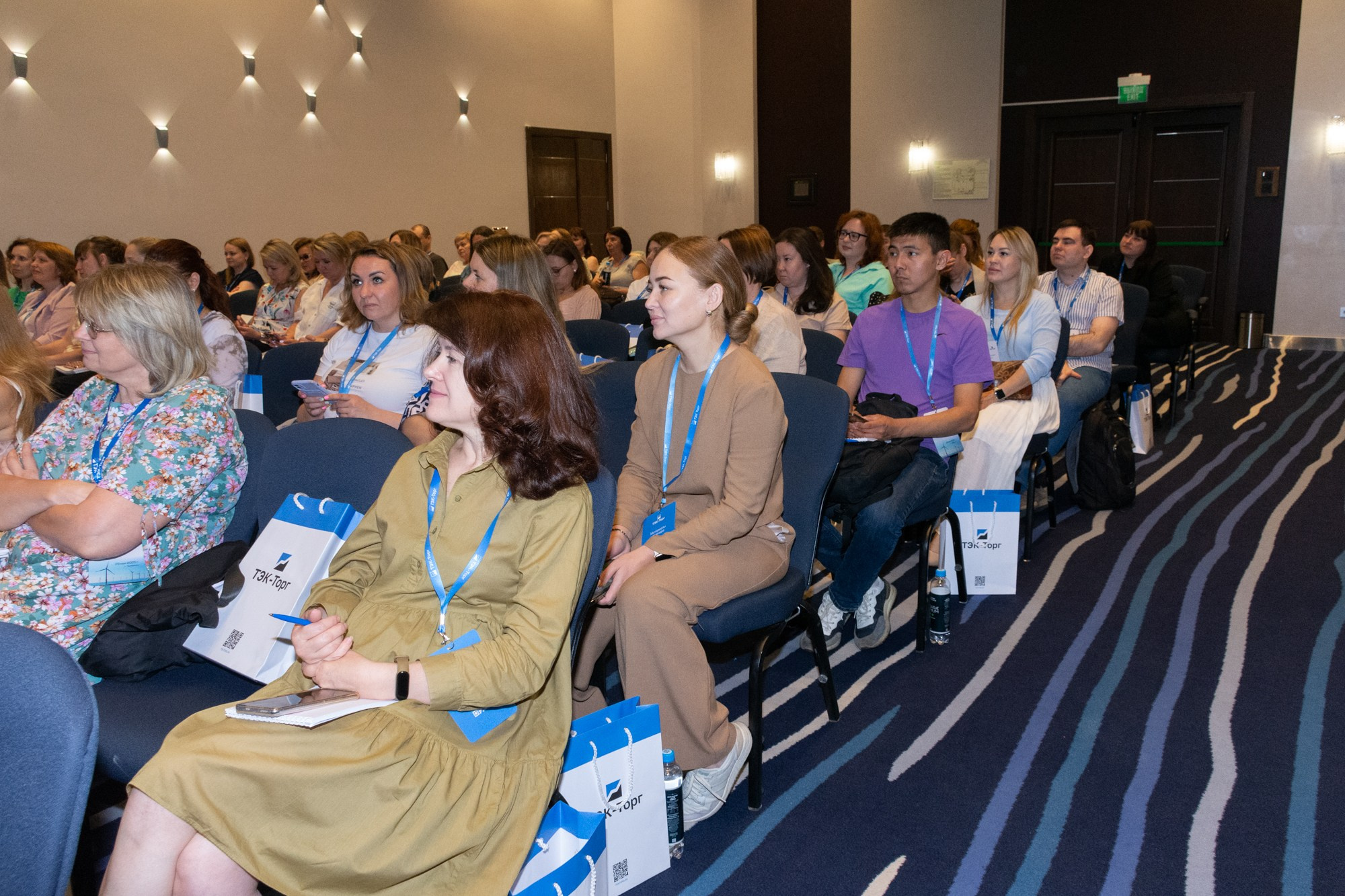 ТЭК-ТОРГ Семинар. Фотограф Максим Буряк