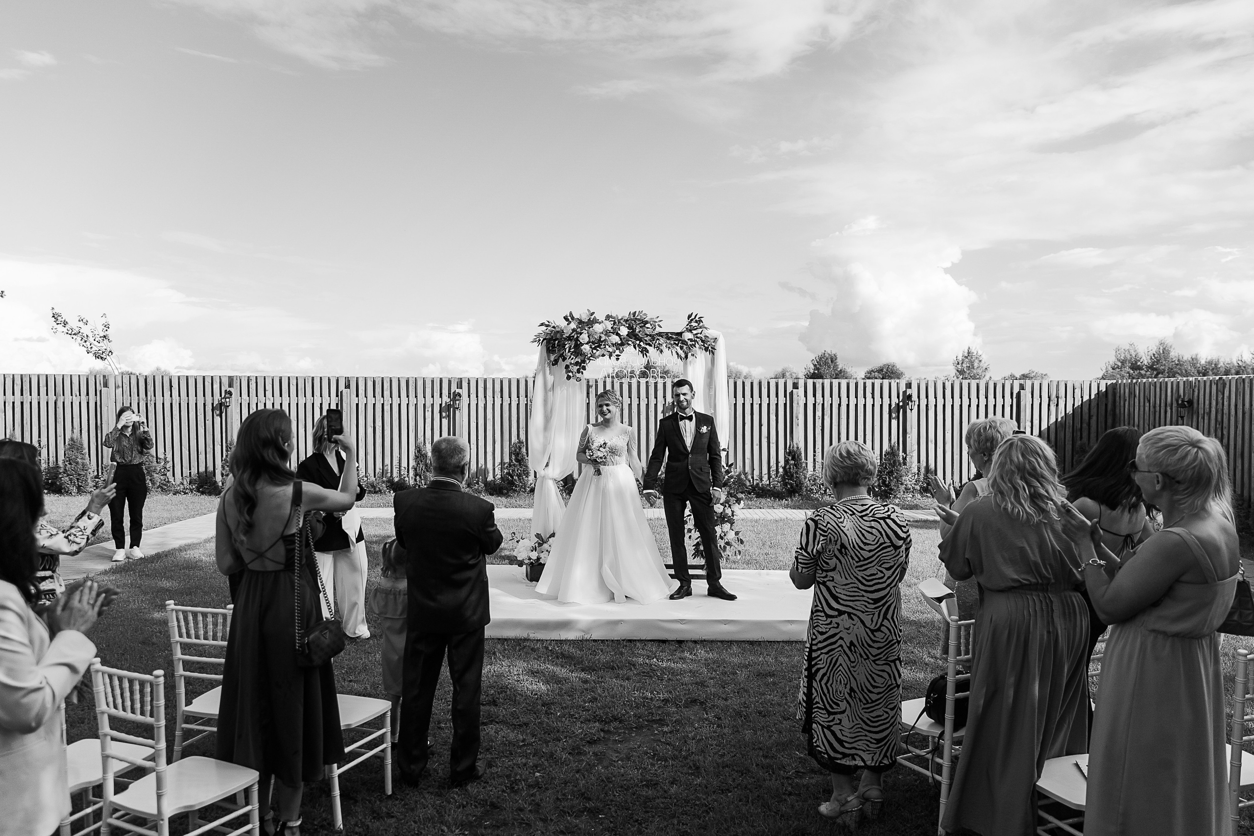 Свадьба Стаса и Насти. Свадебный и семейный фотограф в Твери и Тверской области