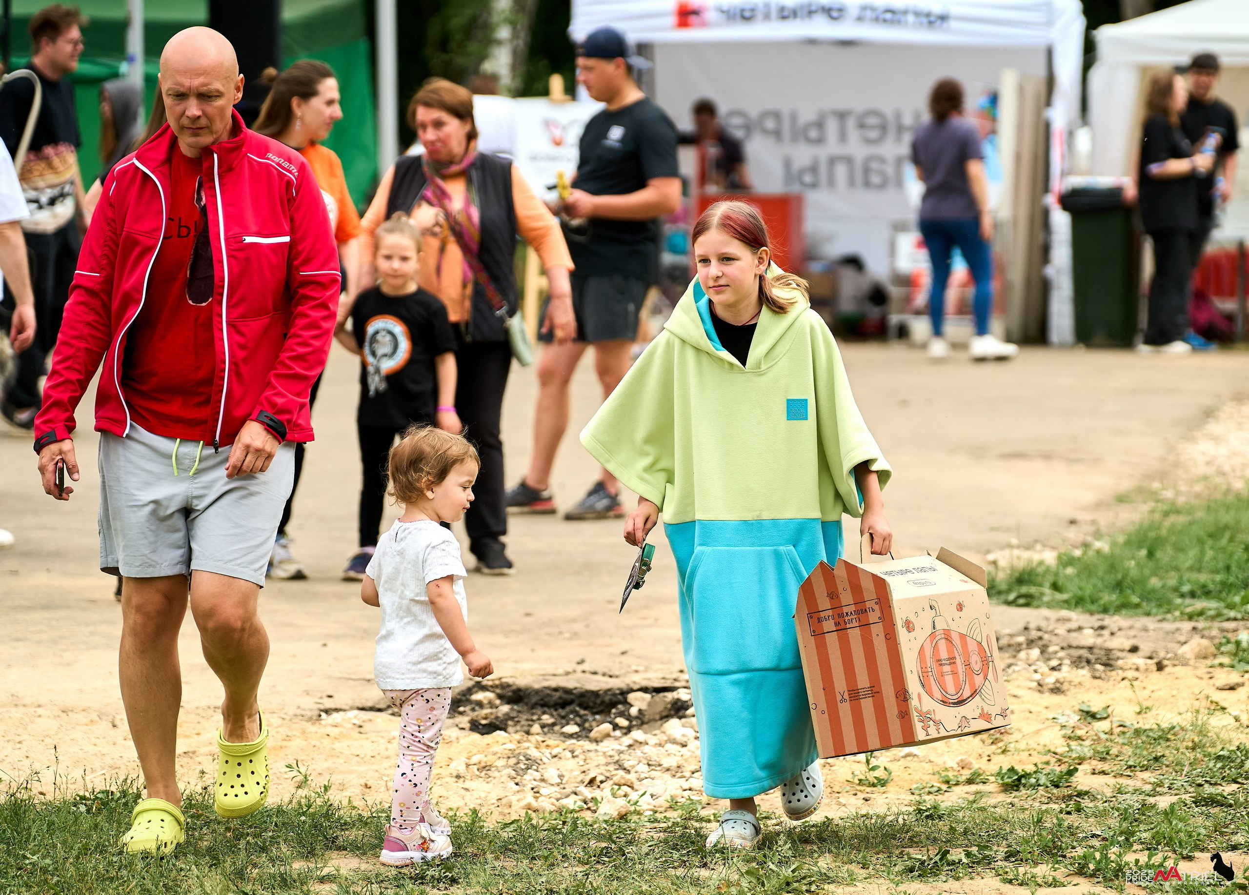 Russian Extreme Dog Trail — 2025