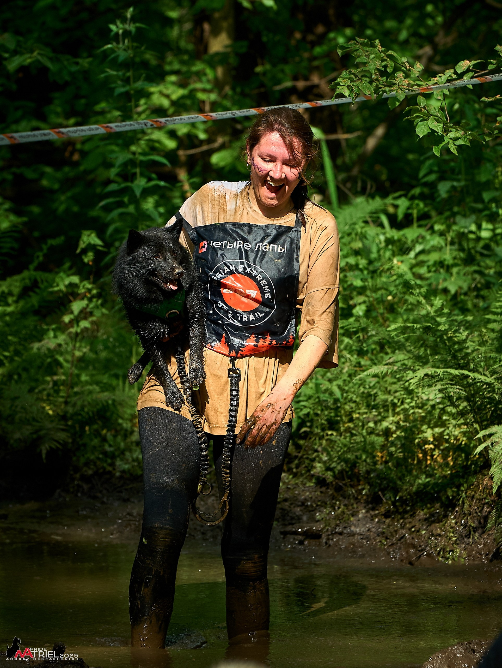Russian Extreme Dog Trail — 2025