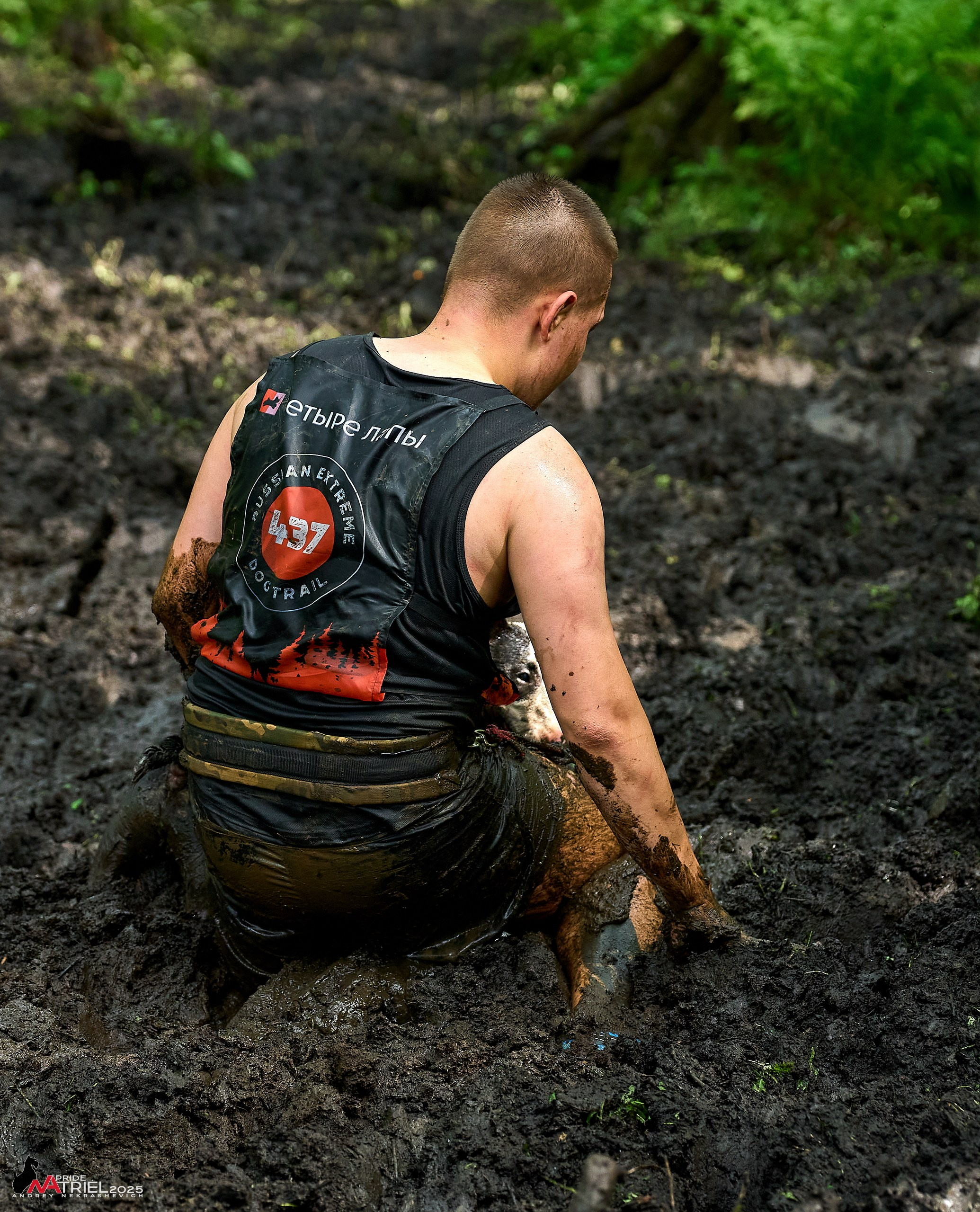 Russian Extreme Dog Trail — 2025