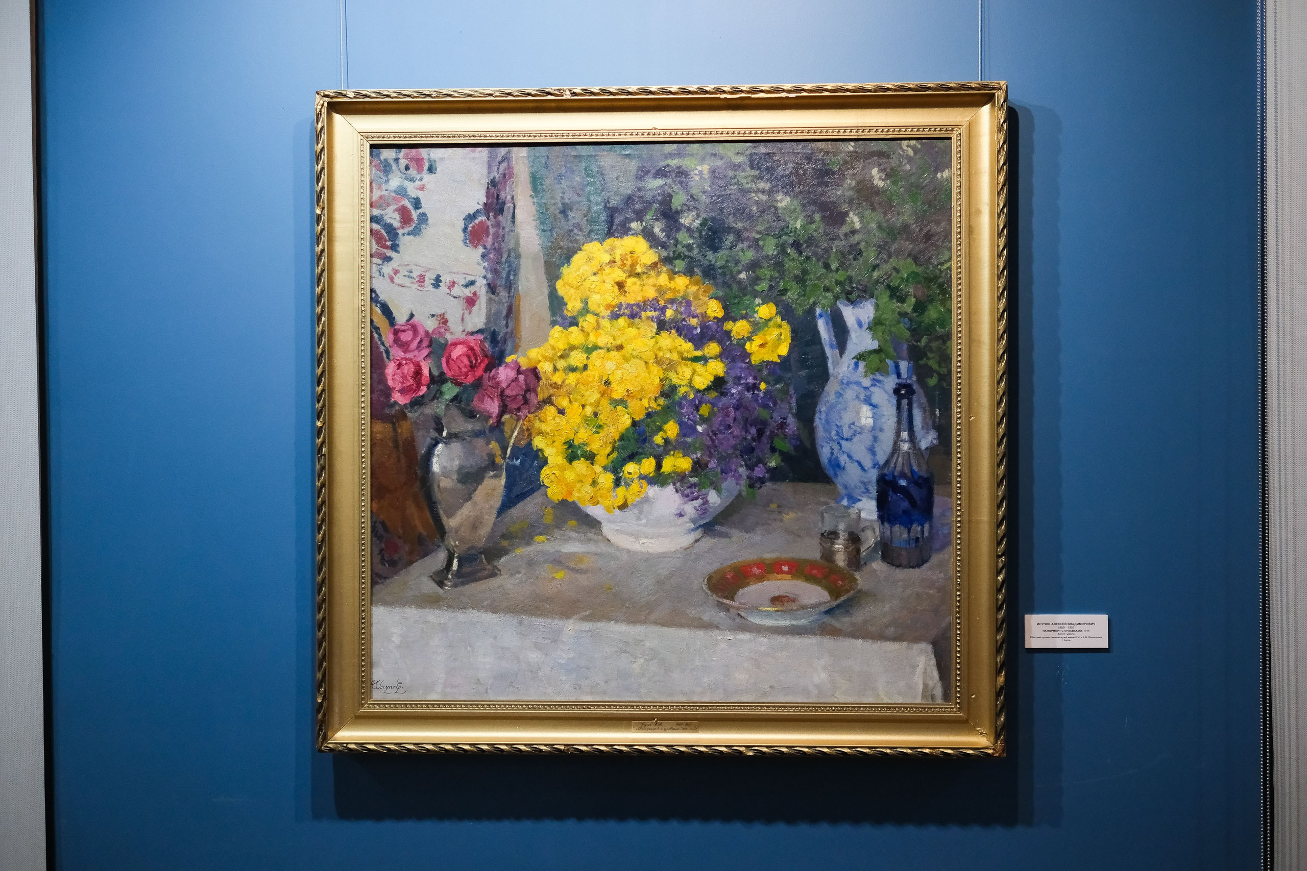 Выставки. Фотограф Анатолий Деникин