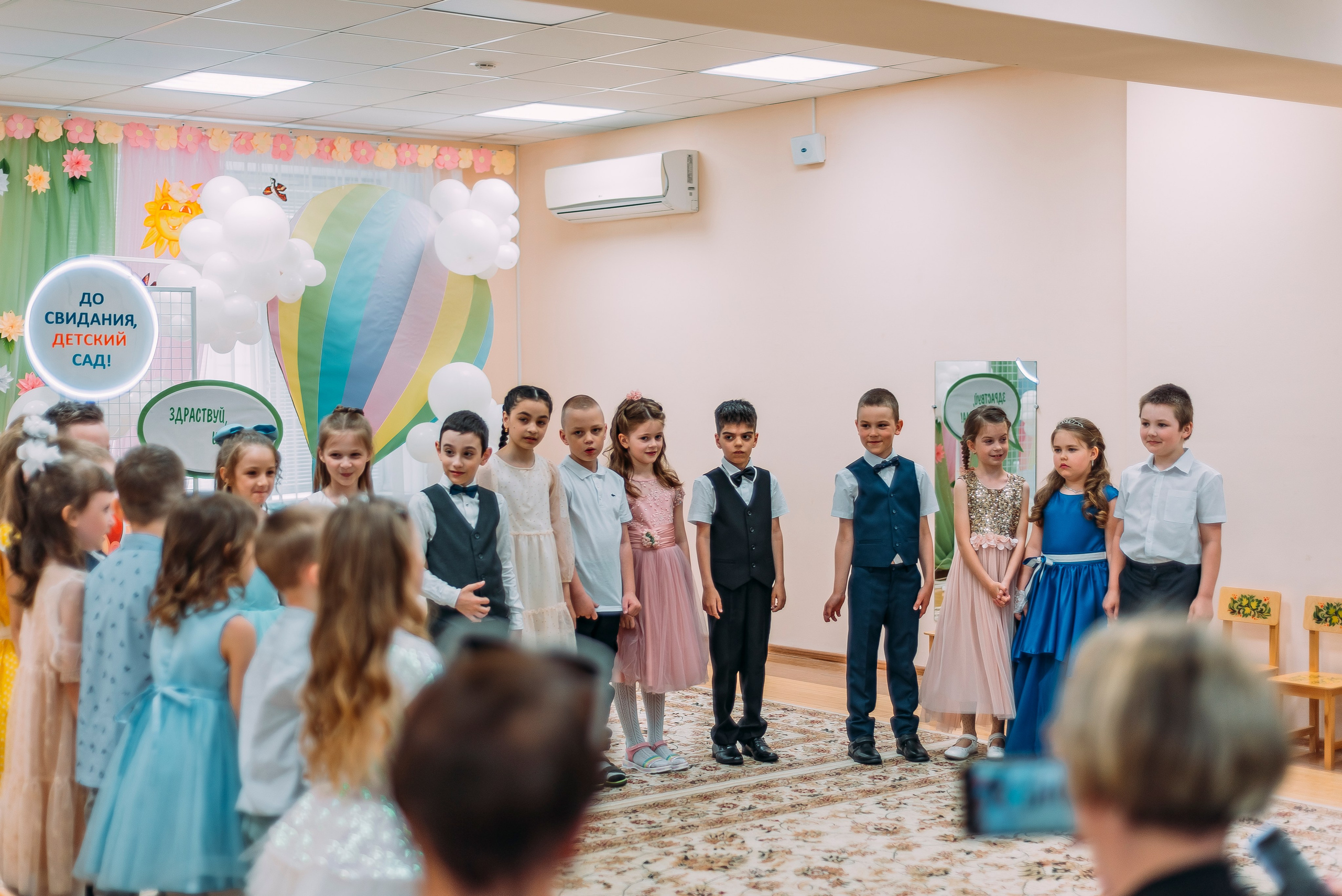 Детский сад |п.Дубовое|2023. ALBUMIA