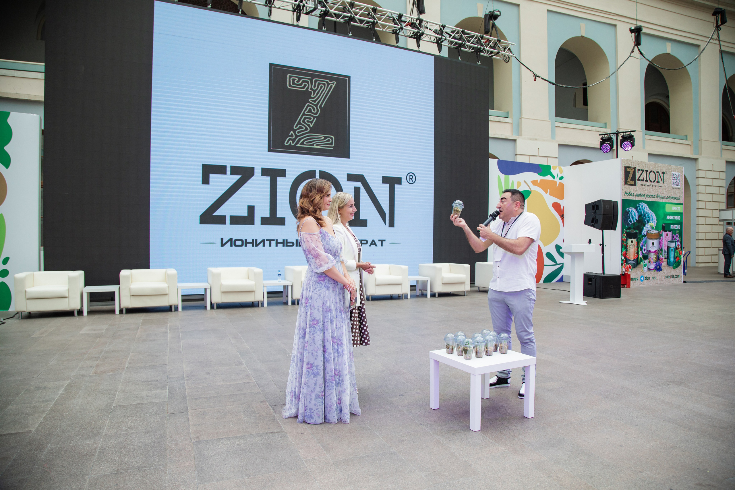 Нетипичный садовод 2025. Фотограф в Москве и Подольске Алла Богатова