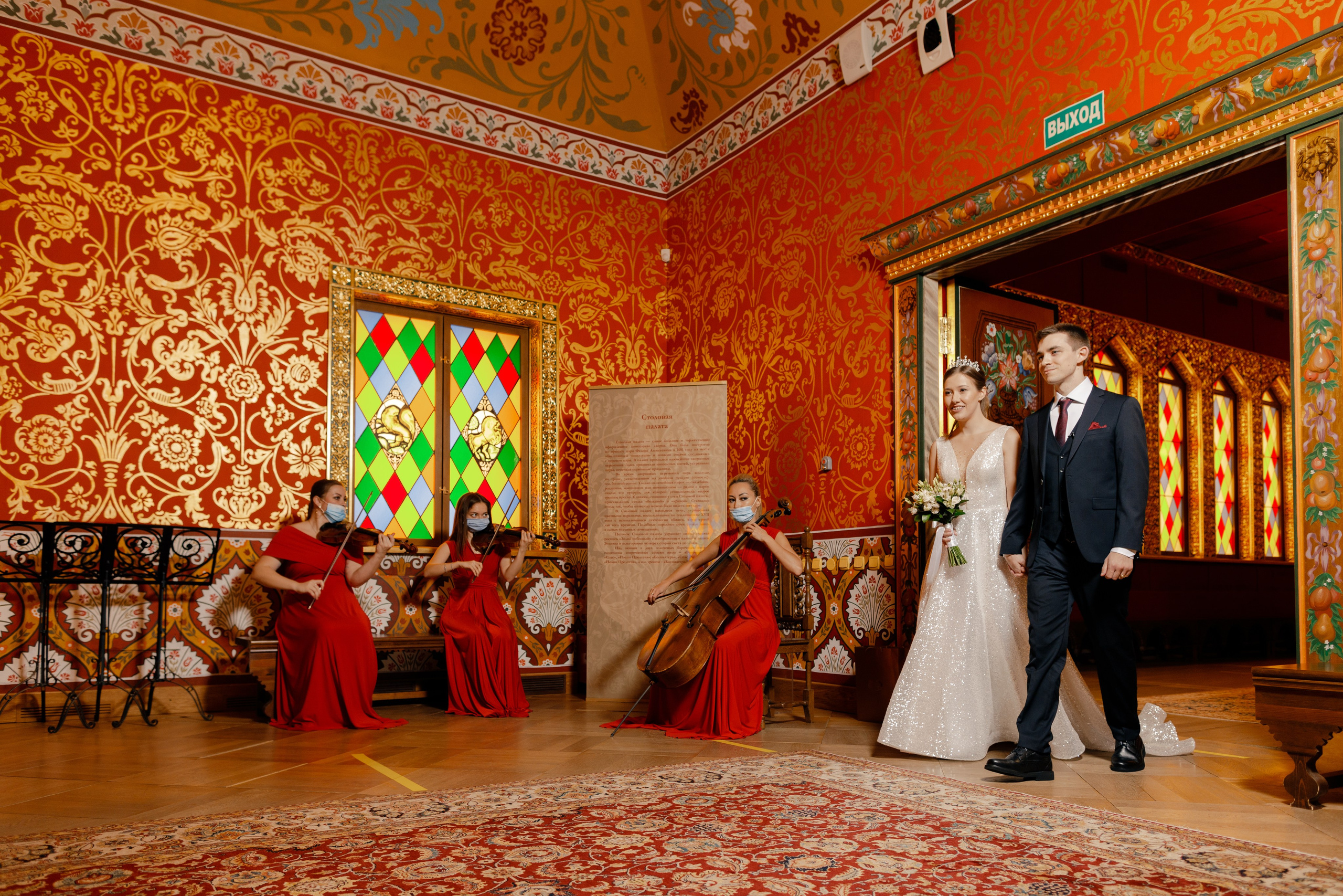 Olga & Adam. Свадебная съёмка в Москве