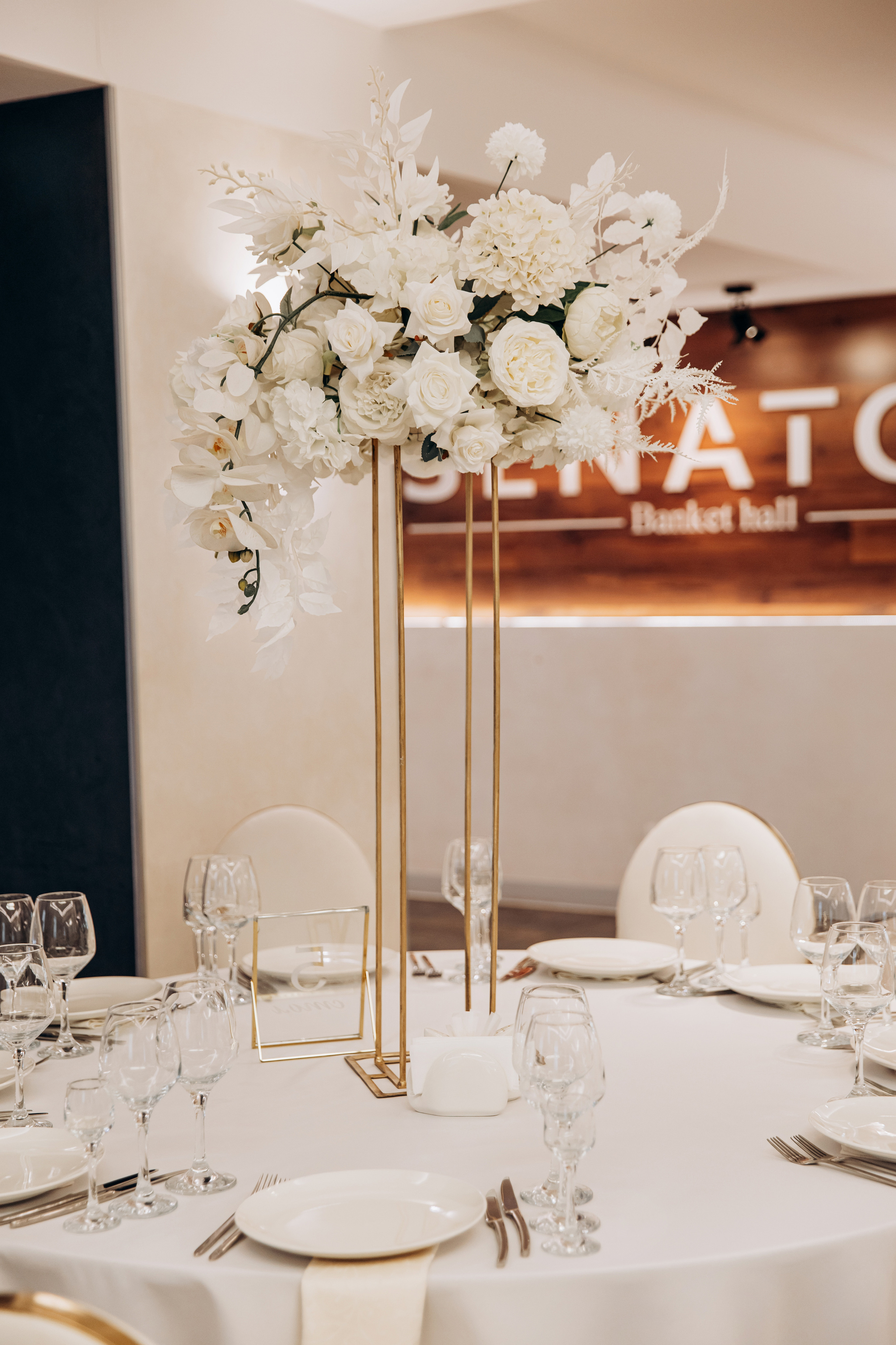 Свадьба в Дзержинске. Фотограф — Погодина Екатерина