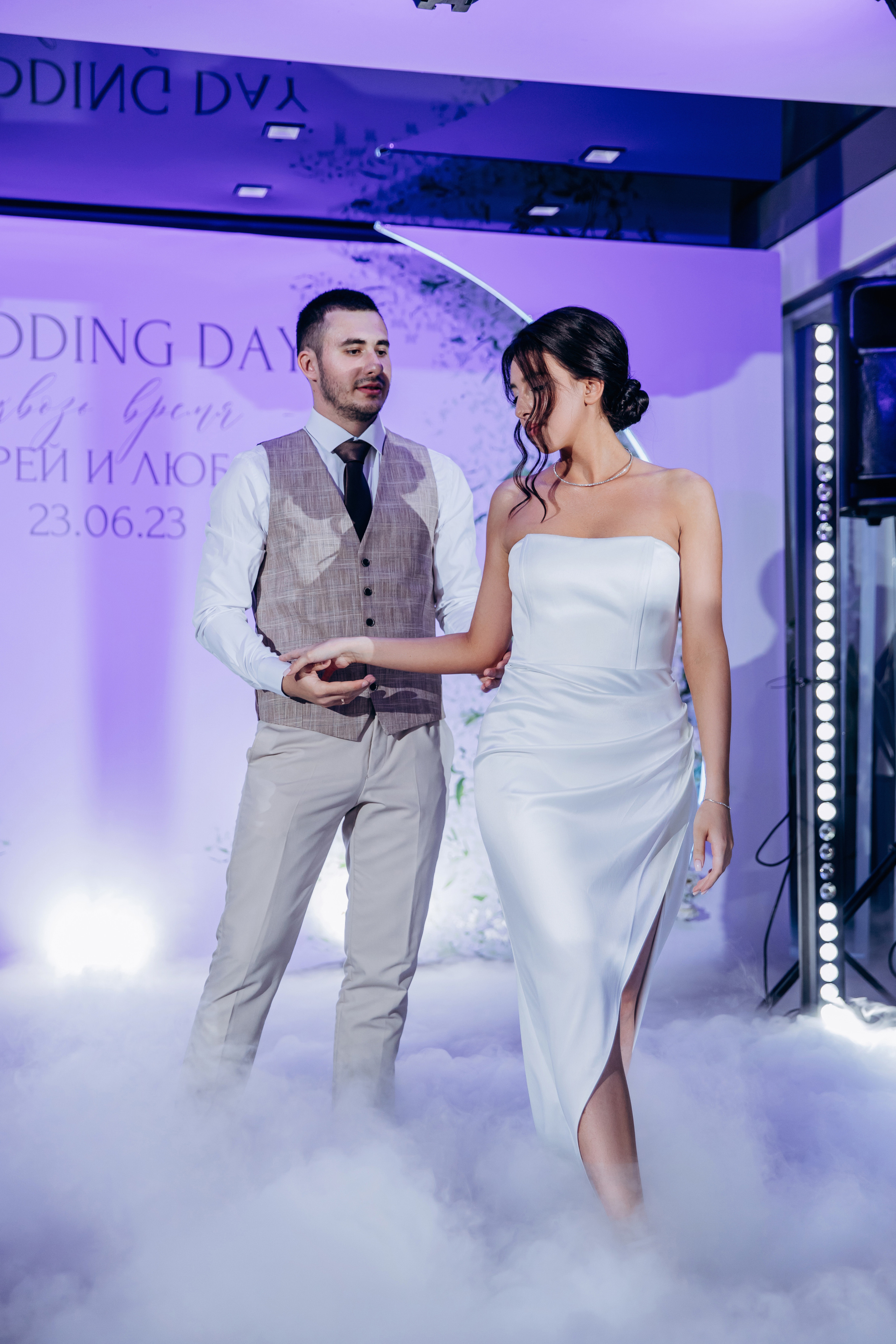 свадьба ранчо Дзержинск