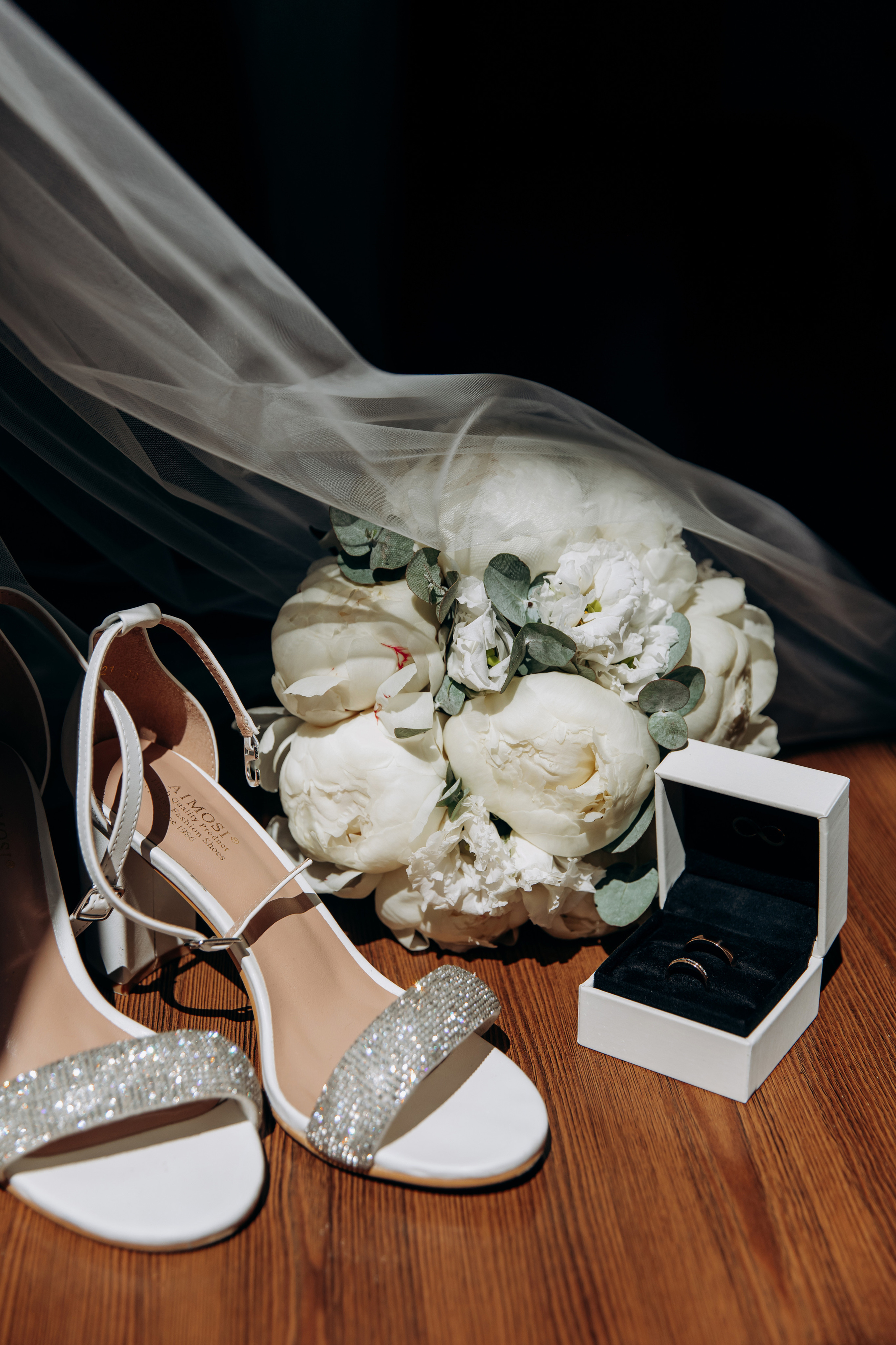 Свадьба в Дзержинске. Фотограф — Погодина Екатерина