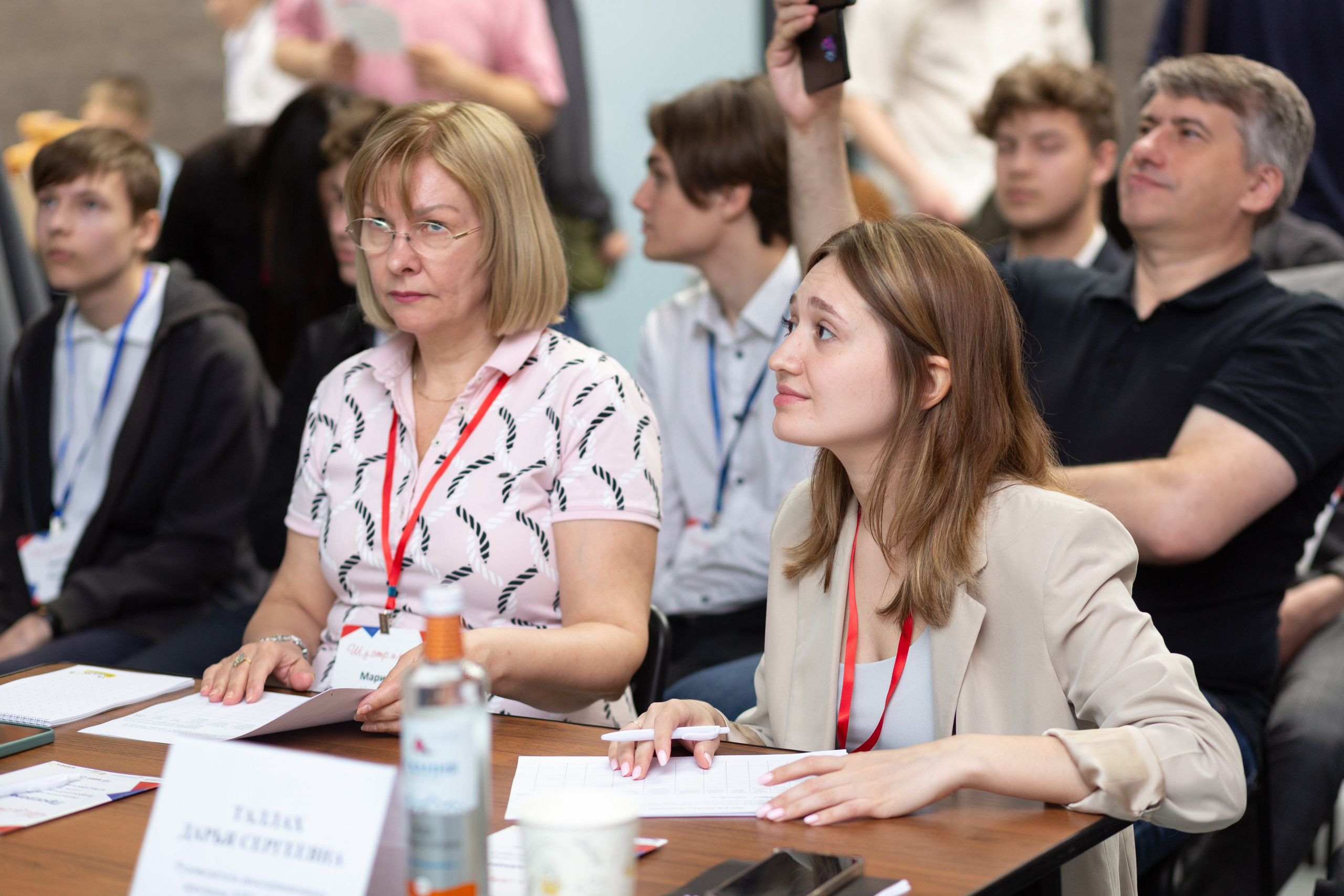 Шустрик. Главная