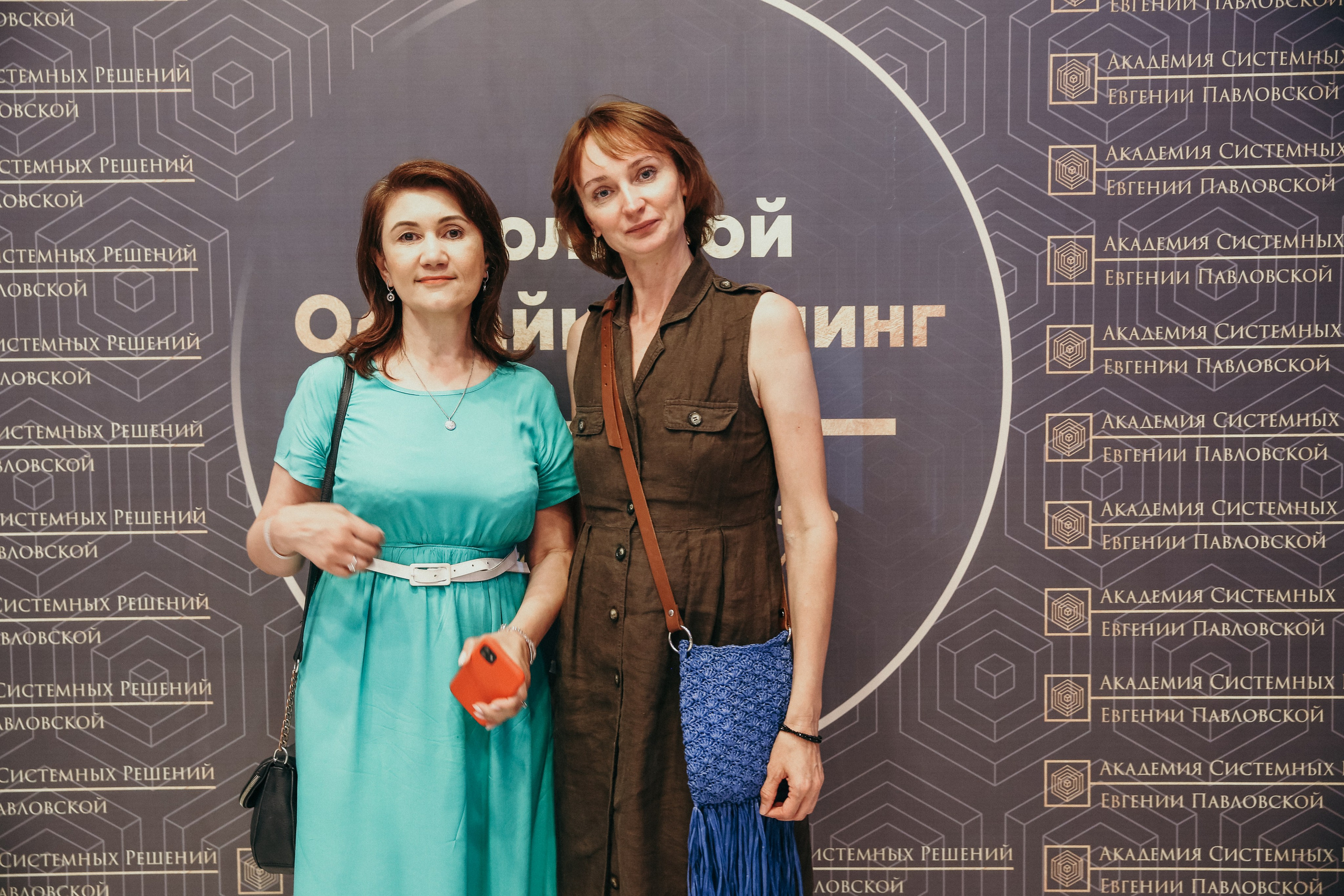 Тренинг Евгении Павловской. Фотограф и видеограф Анна Домашенко