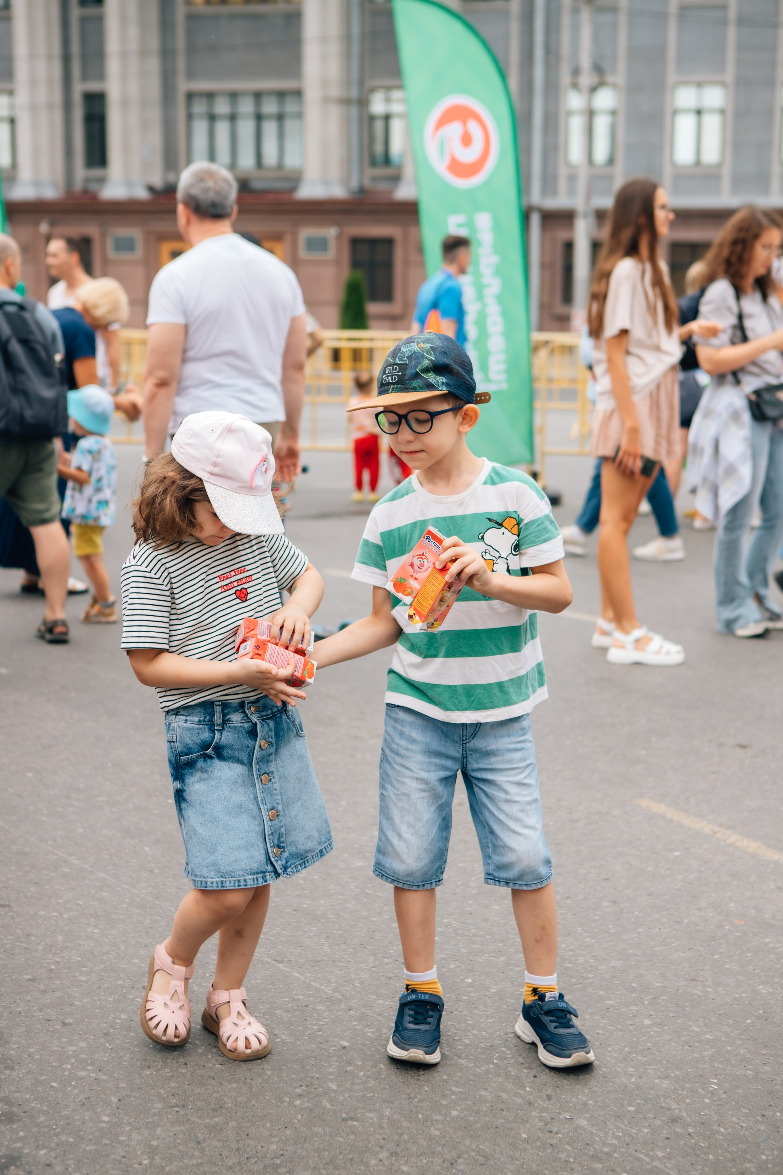 День города (ПЯТЕРОЧКА). Главная