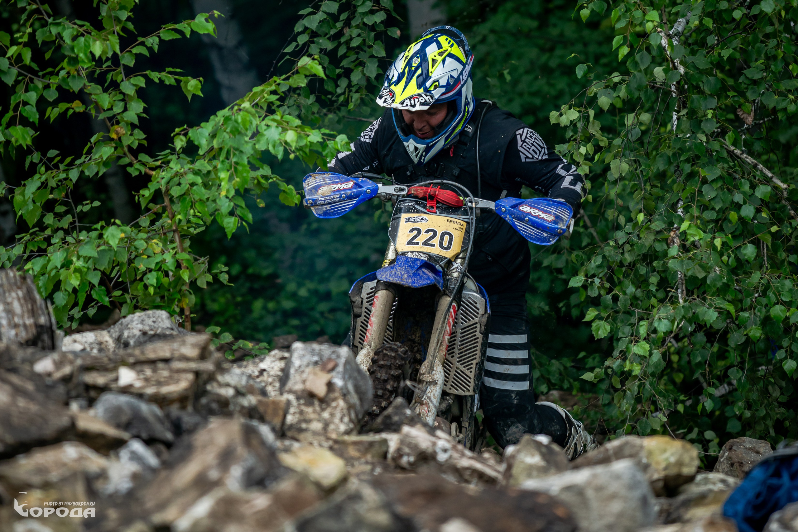 Точка отрыва 2025. Фотограф | Макс Борода