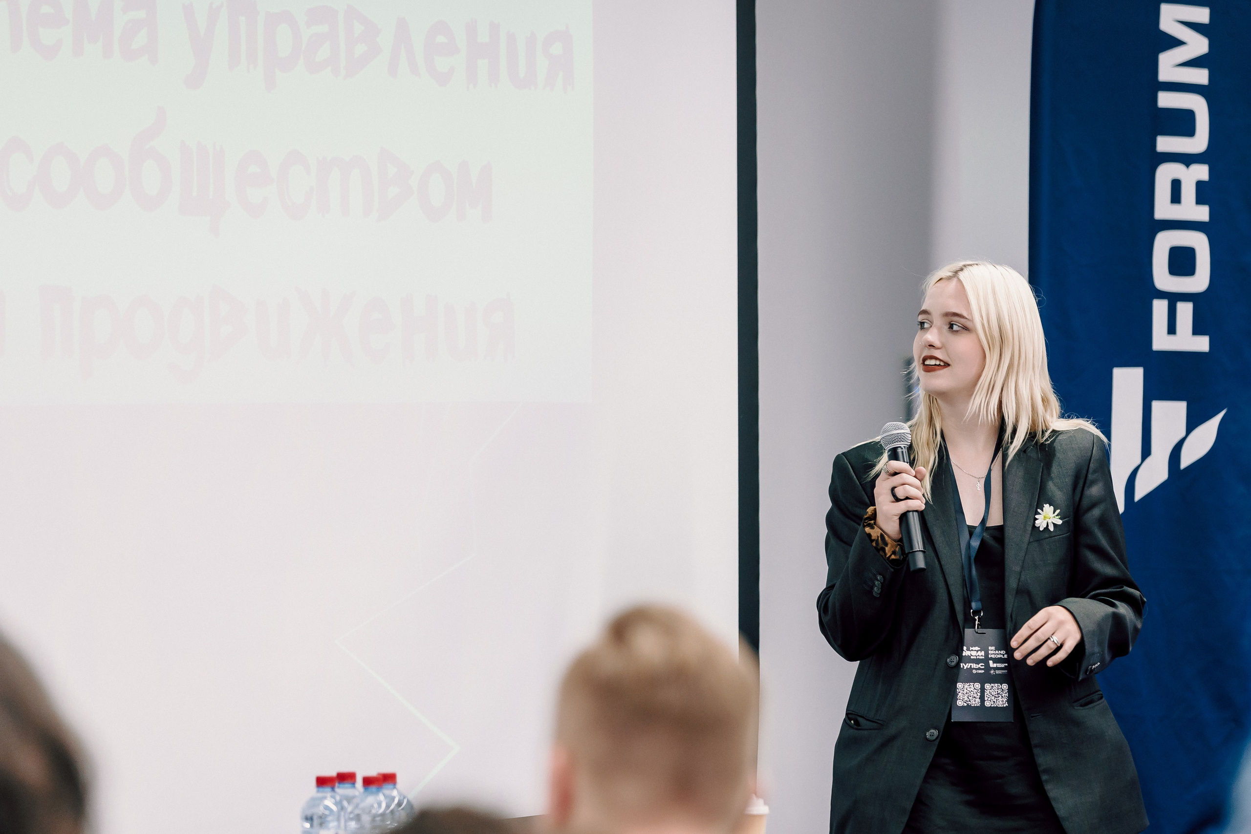 MarHR — Хакатон. Лёшка Варзегов — фотограф