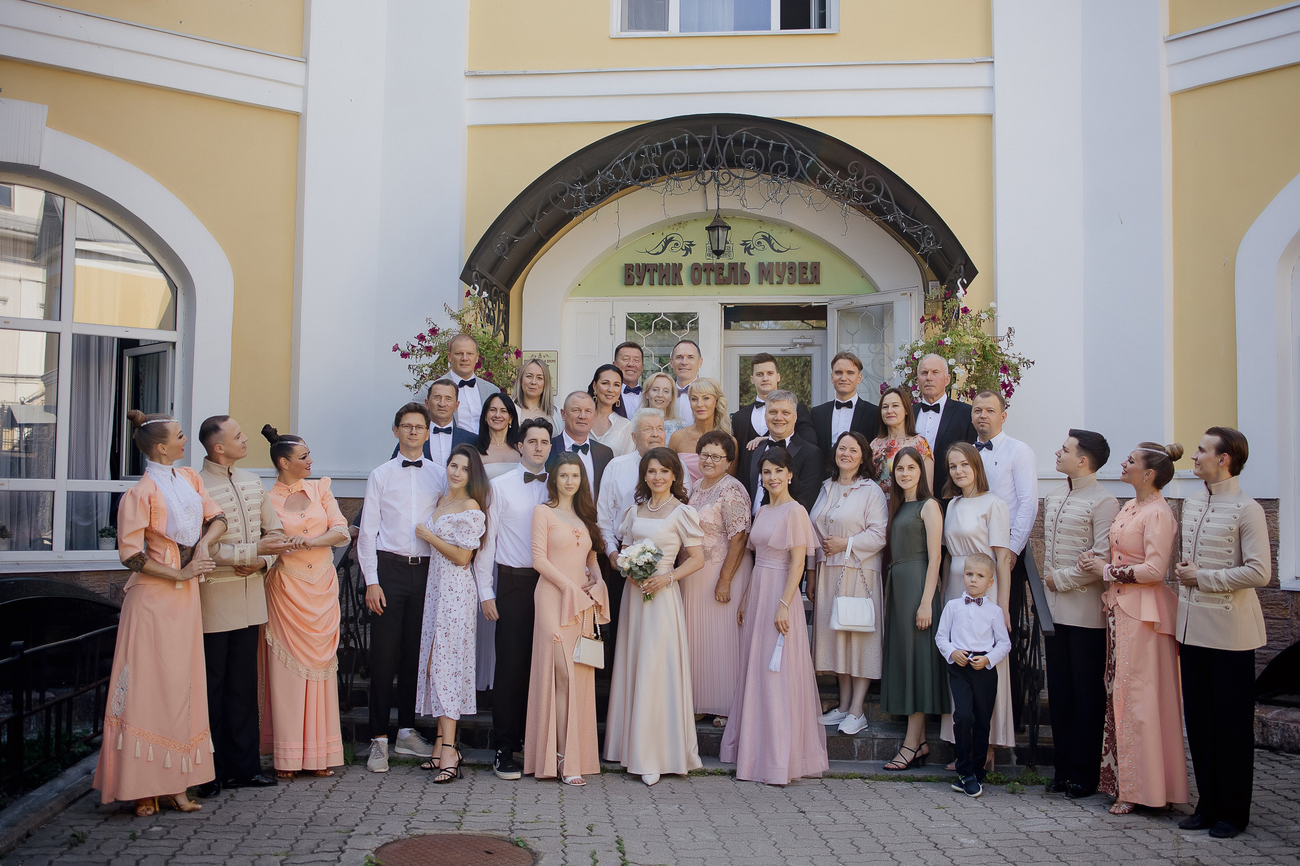 Летний Бал. Свадебный фотограф